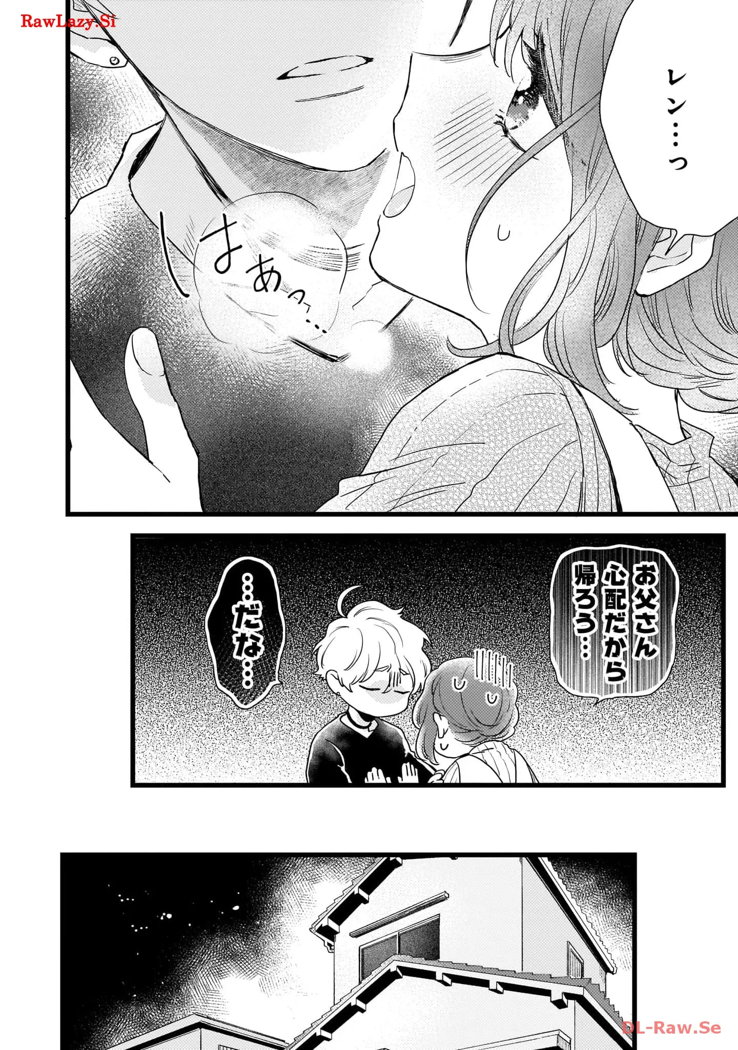 P38