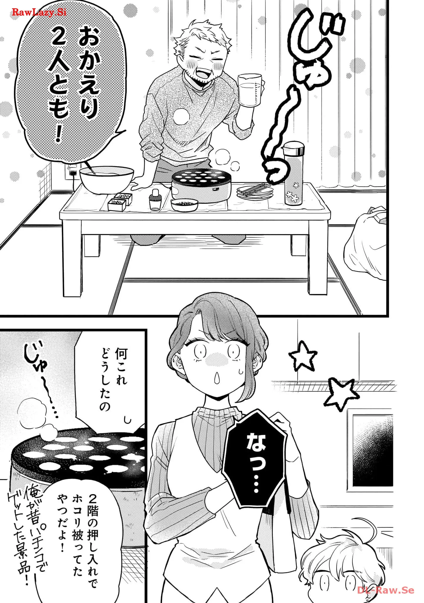 P39