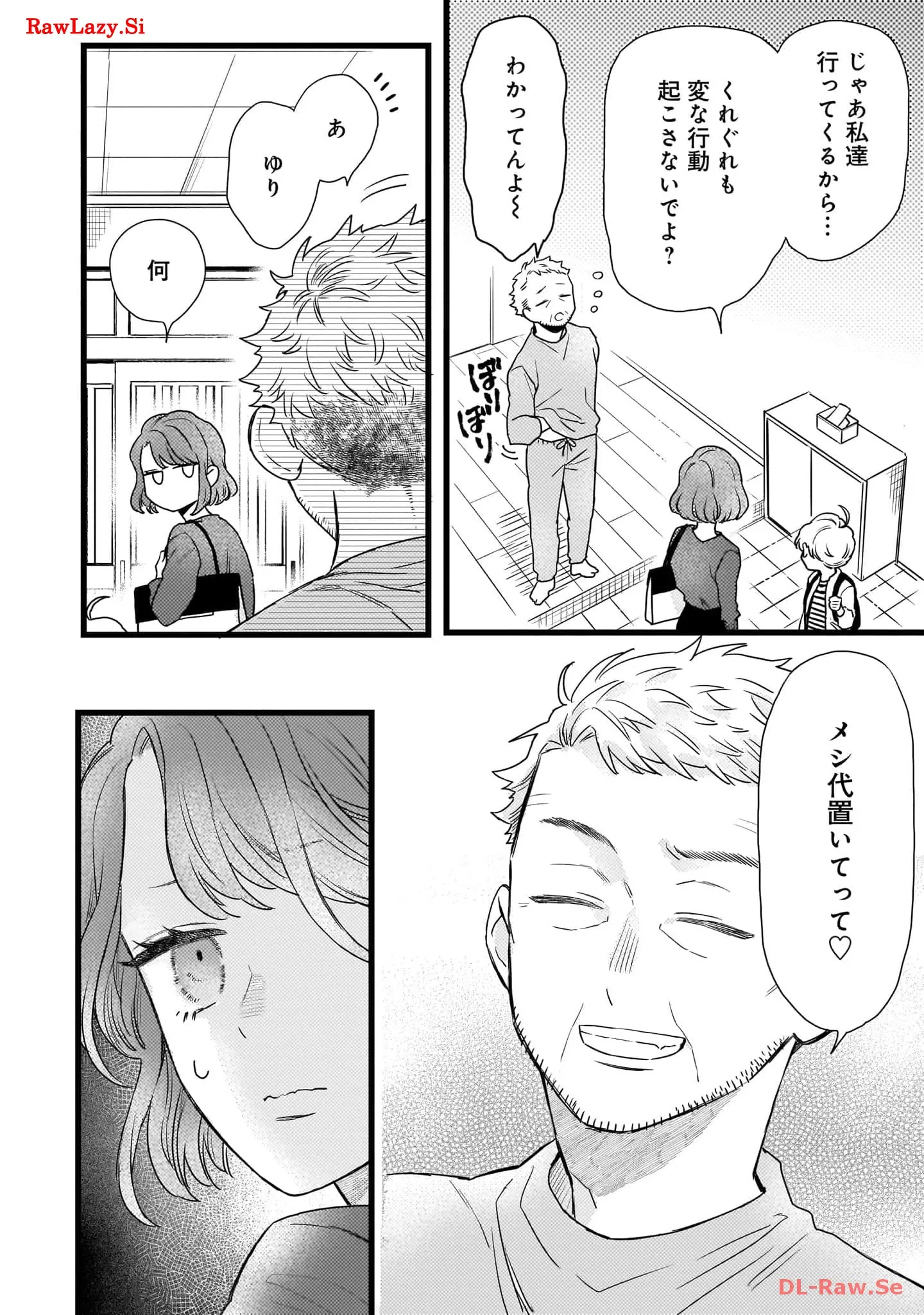 P42