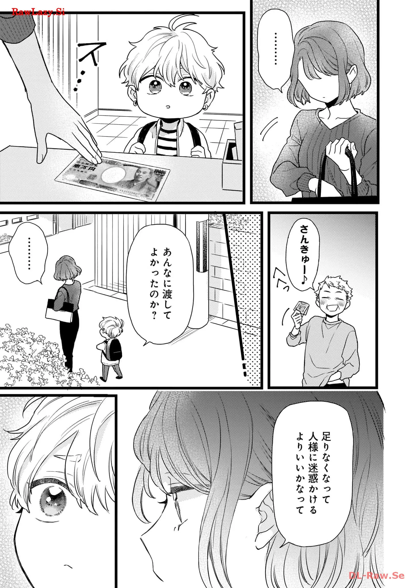 P43