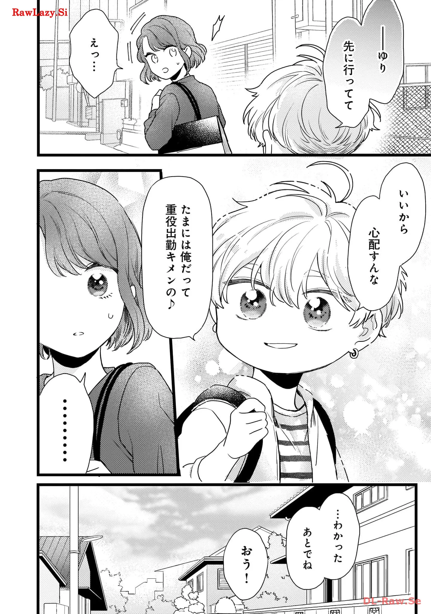 P44
