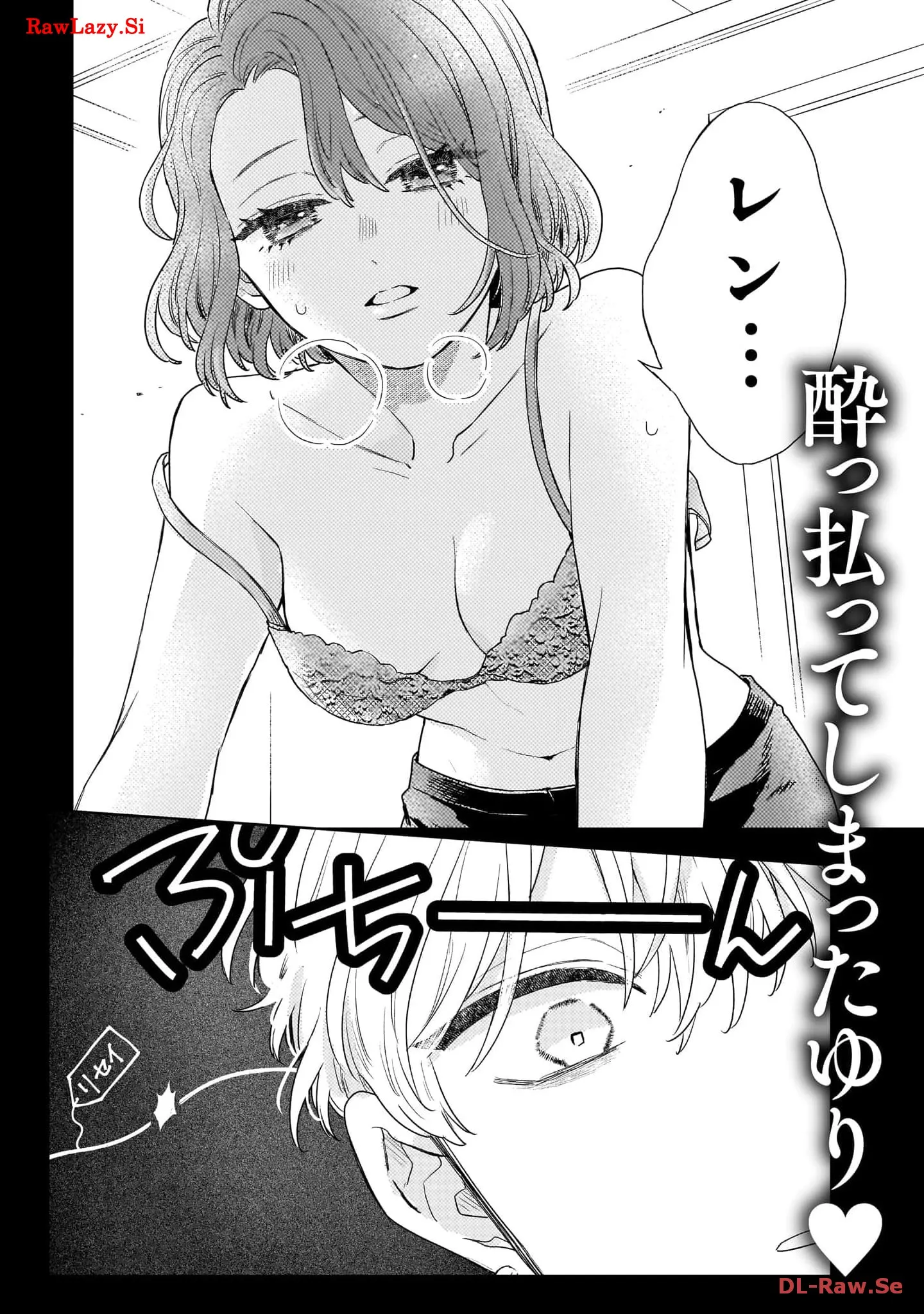 P50