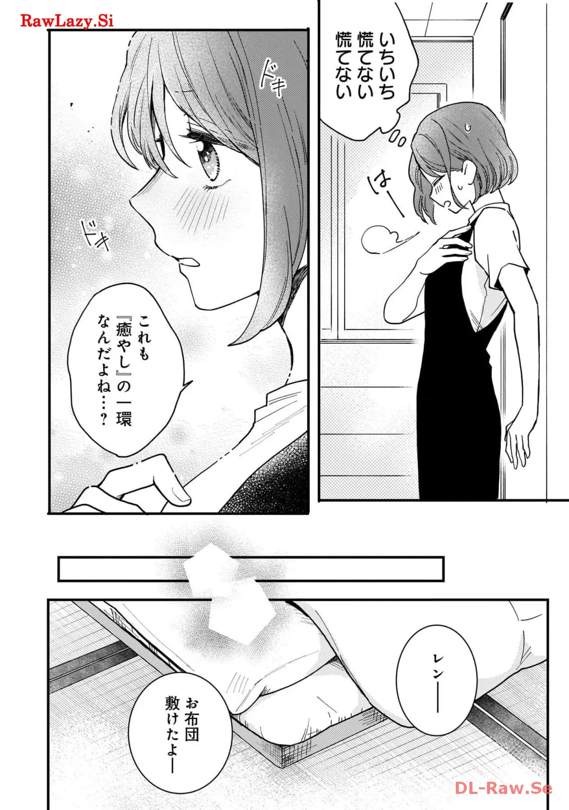 P32