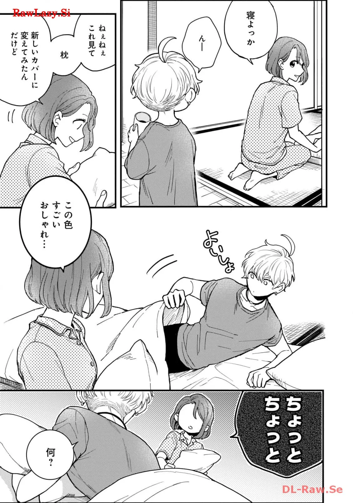 P33