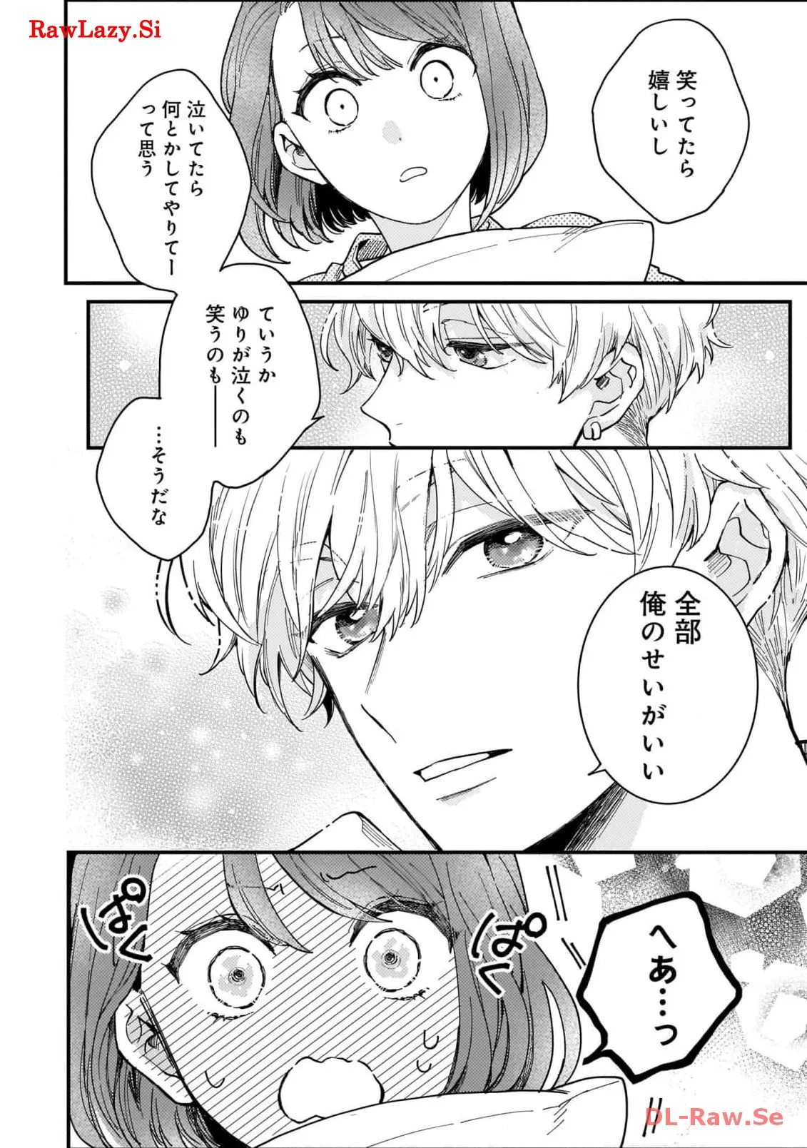 P38