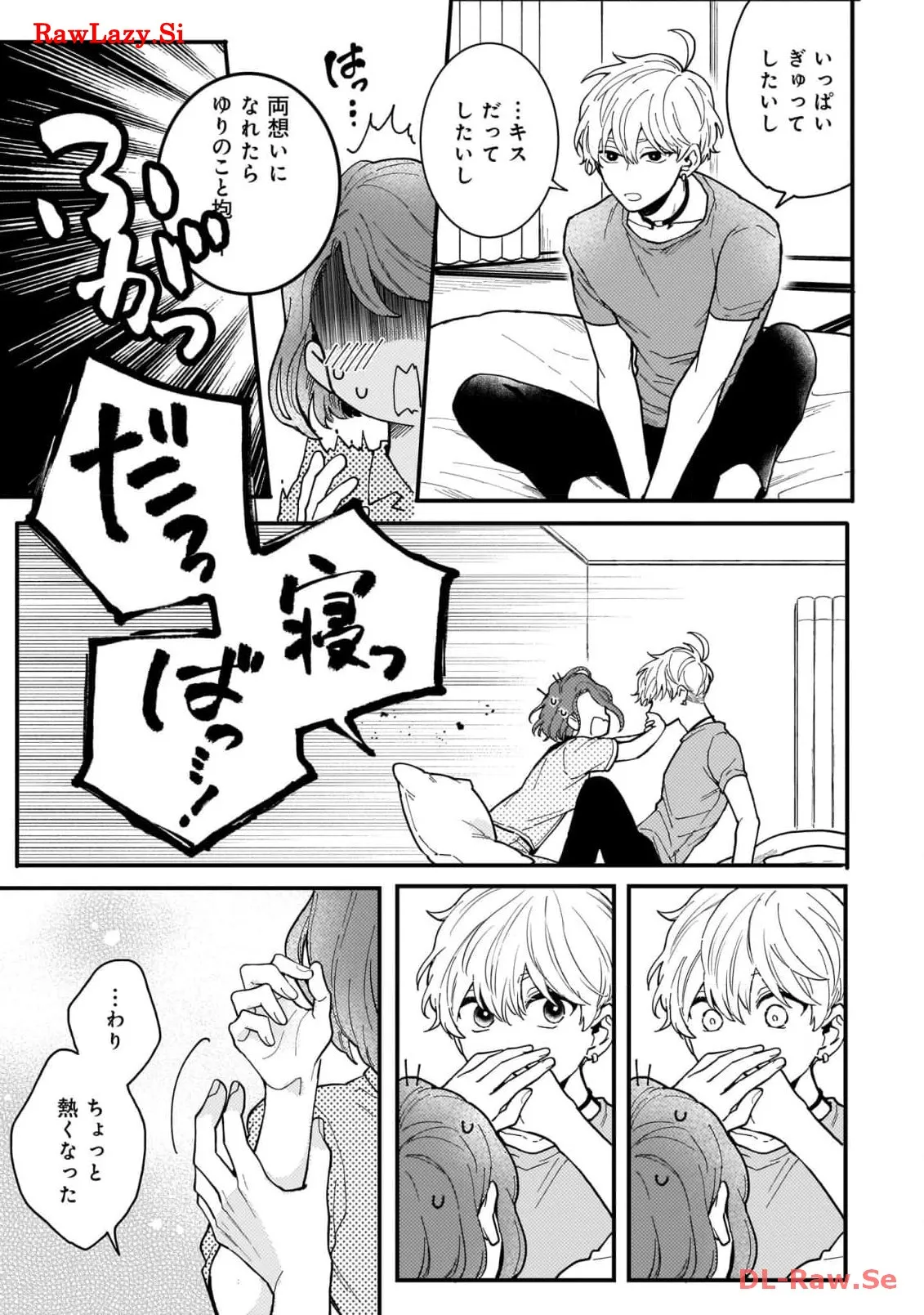 P39