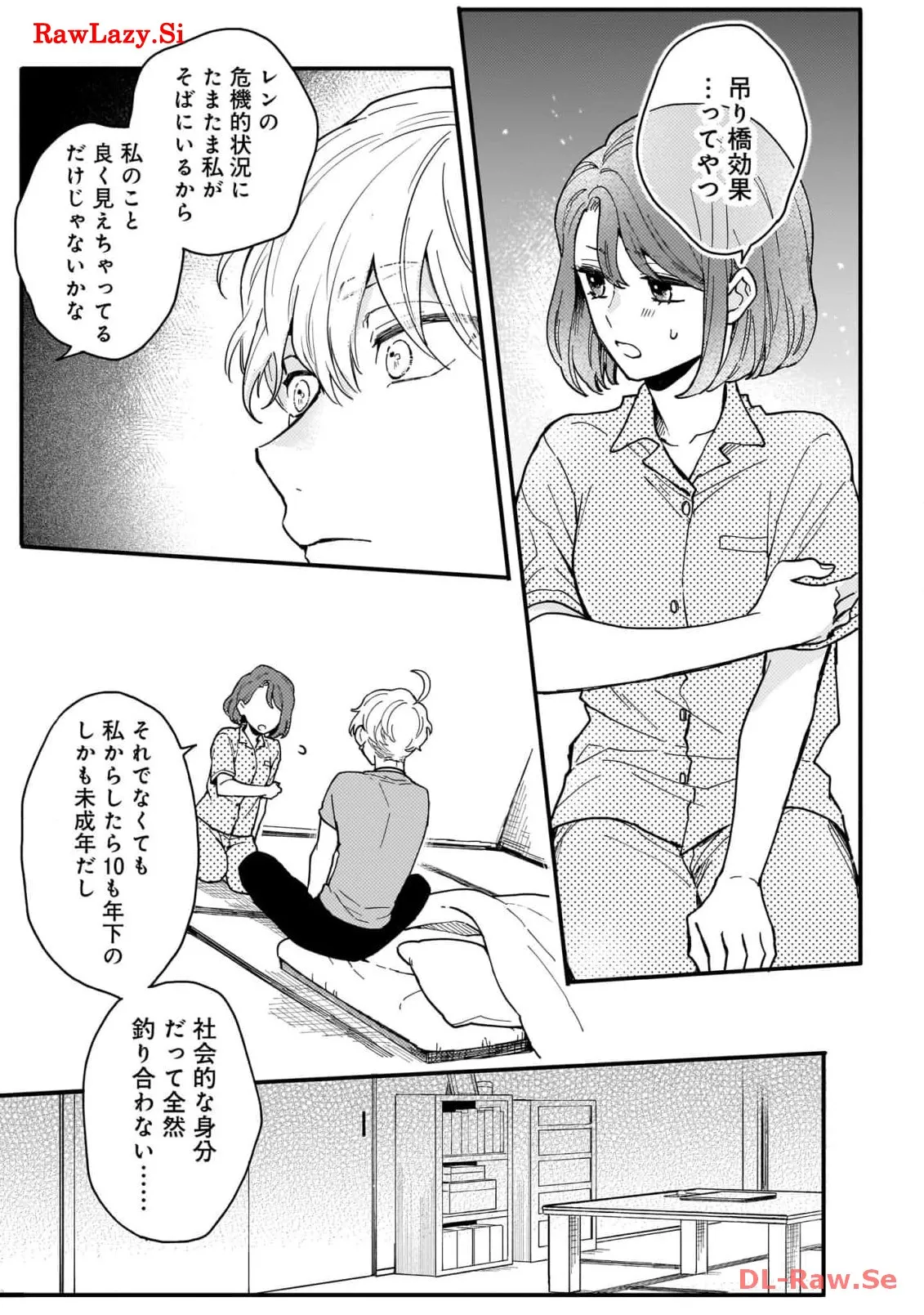 P41