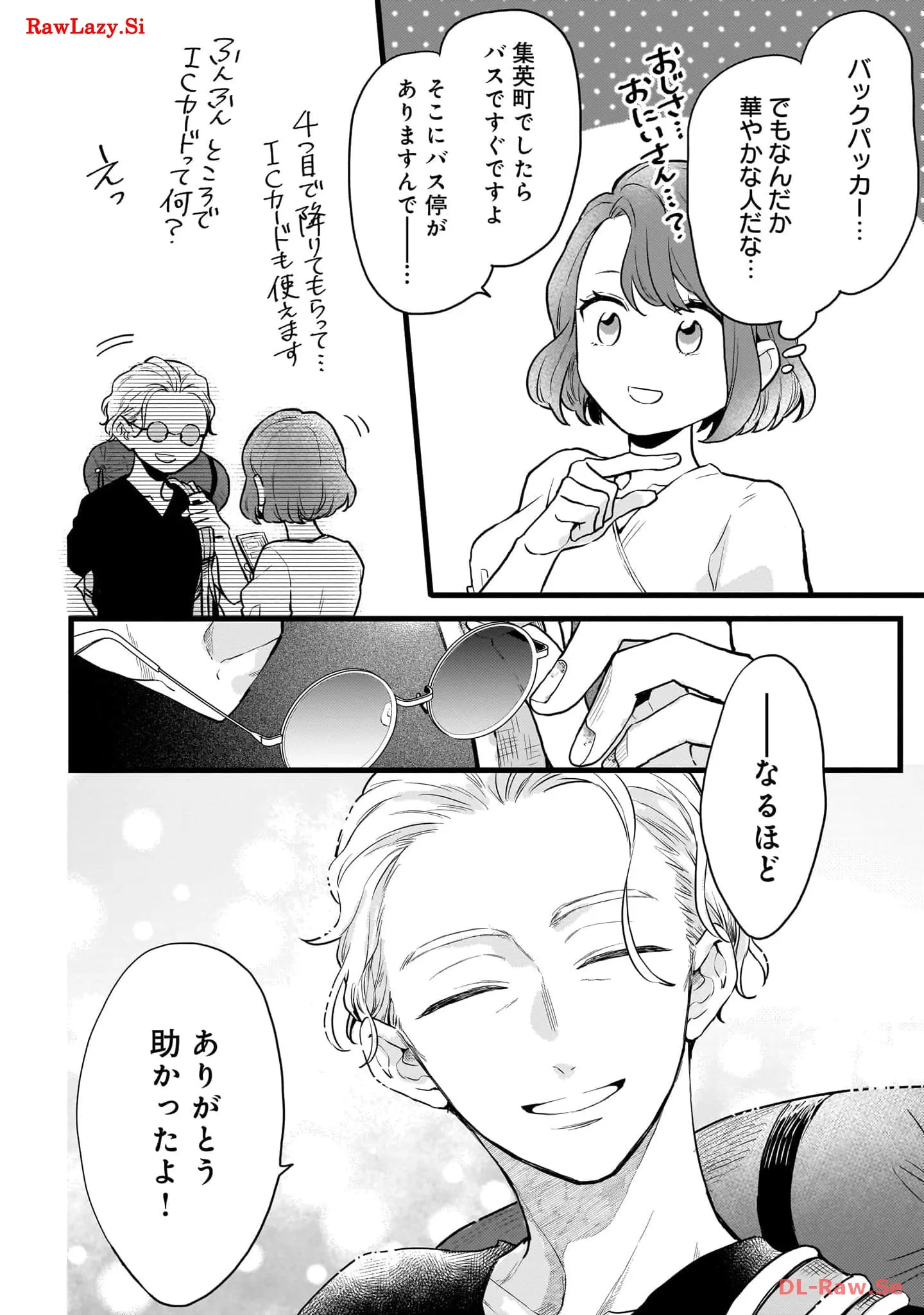 P20