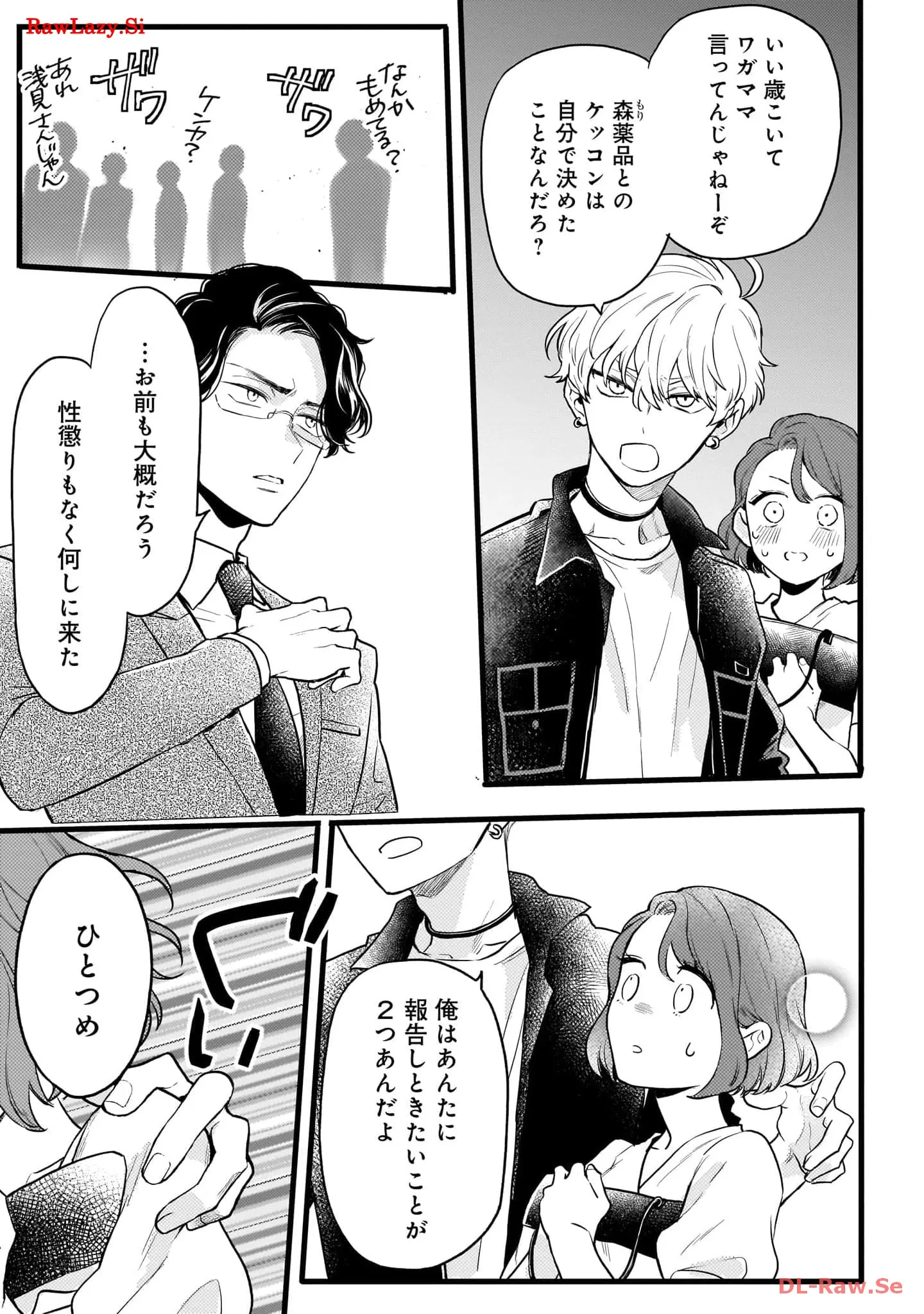 P33