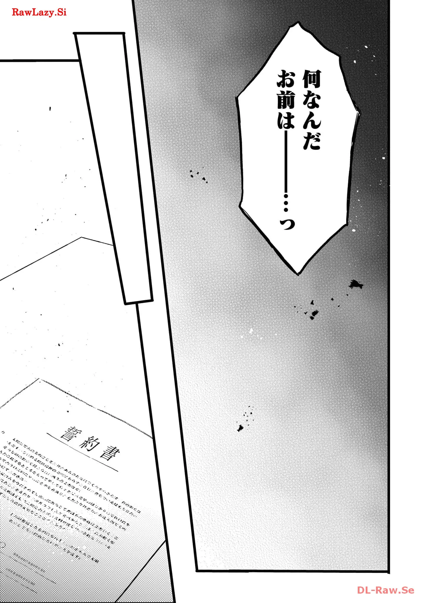 P41