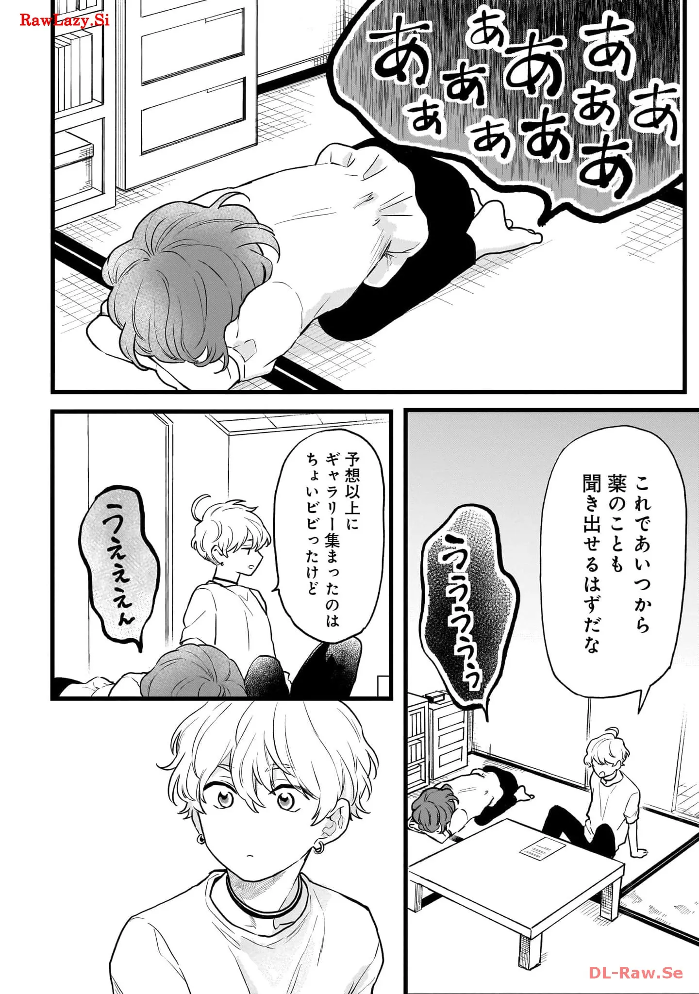 P42
