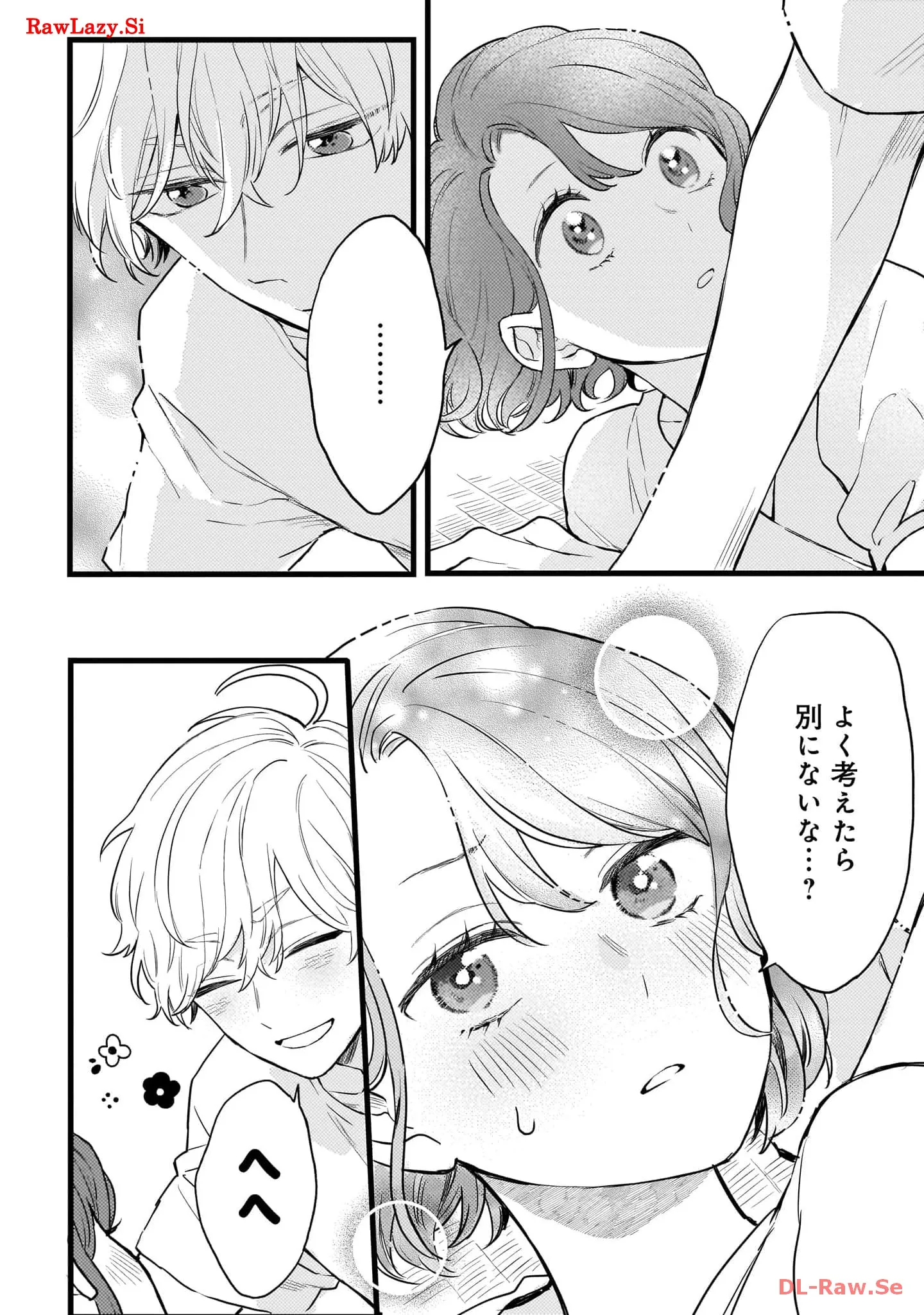 P44