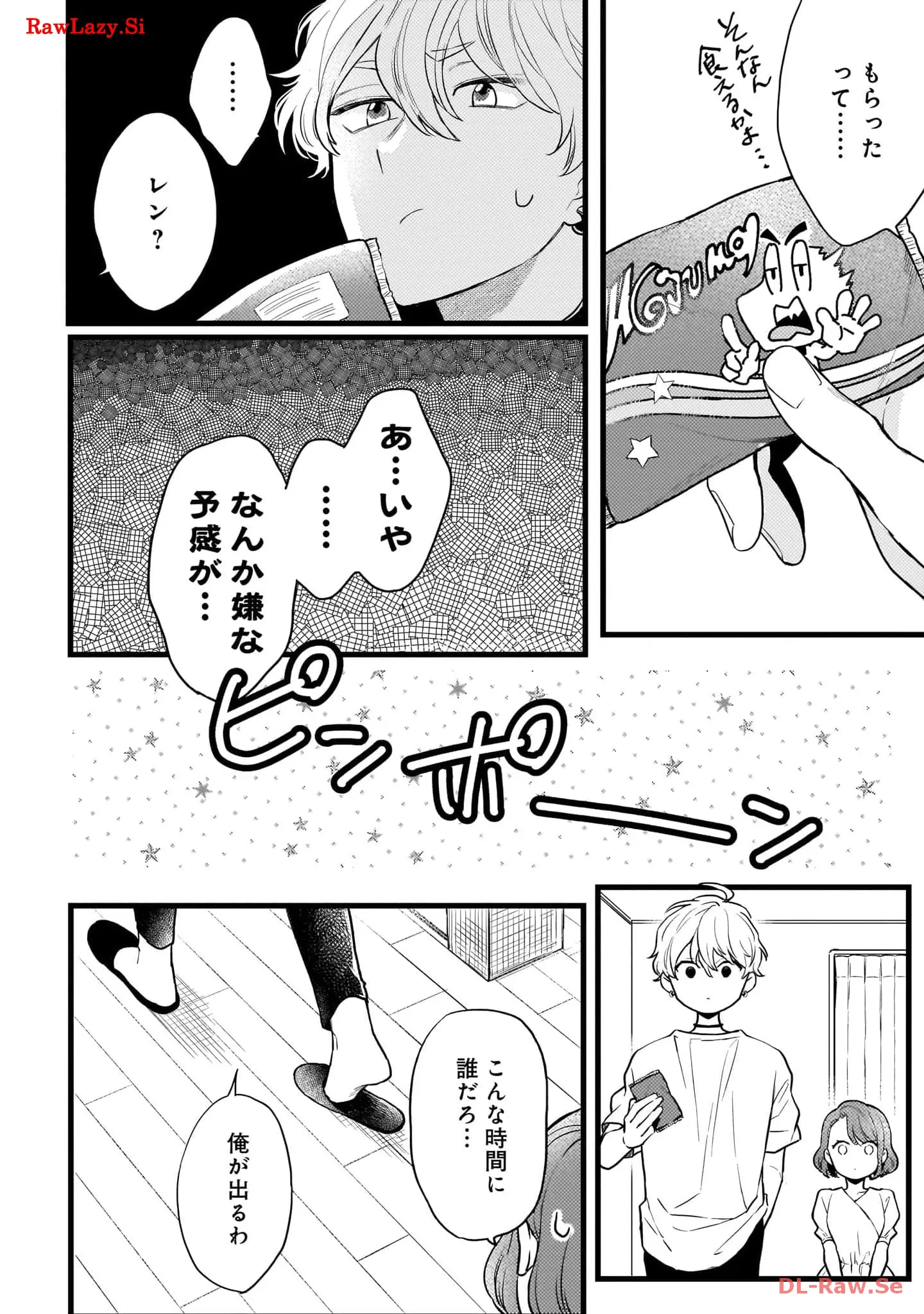 P46