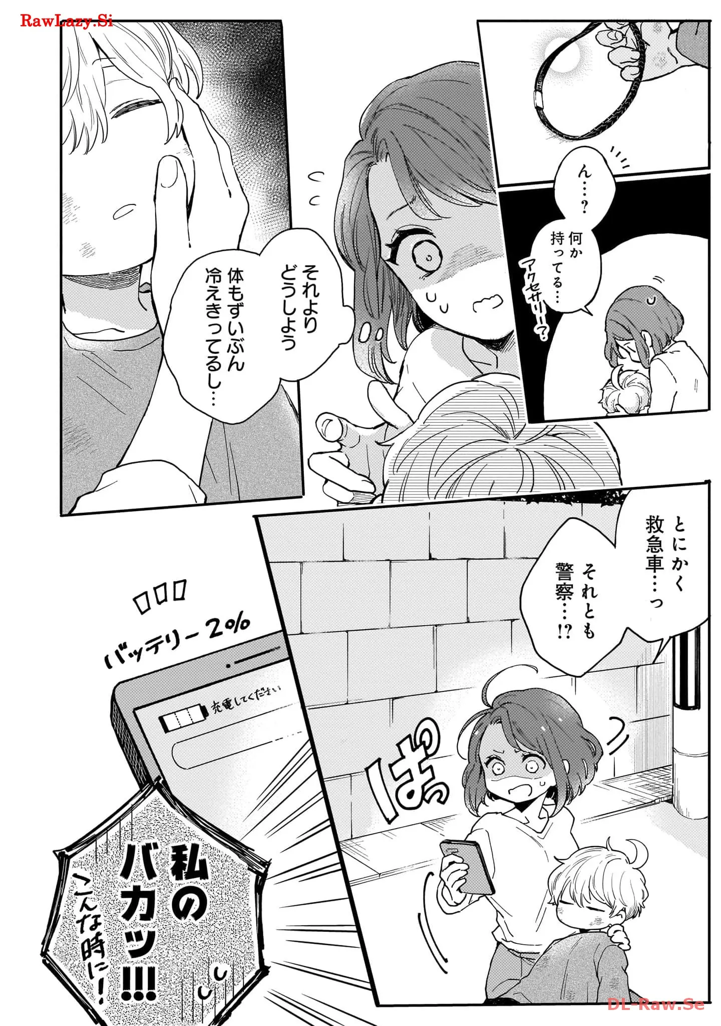 P14