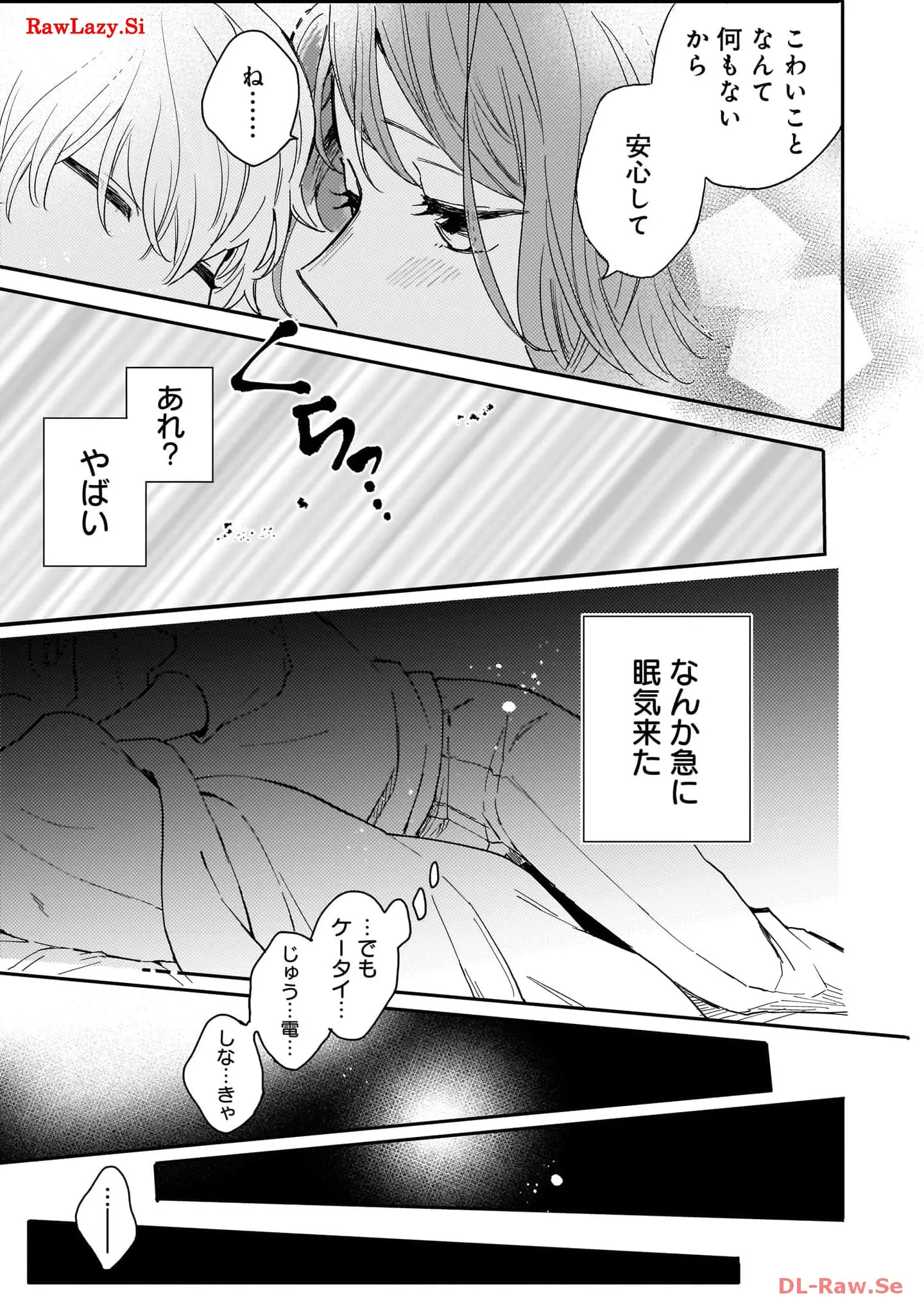 P21