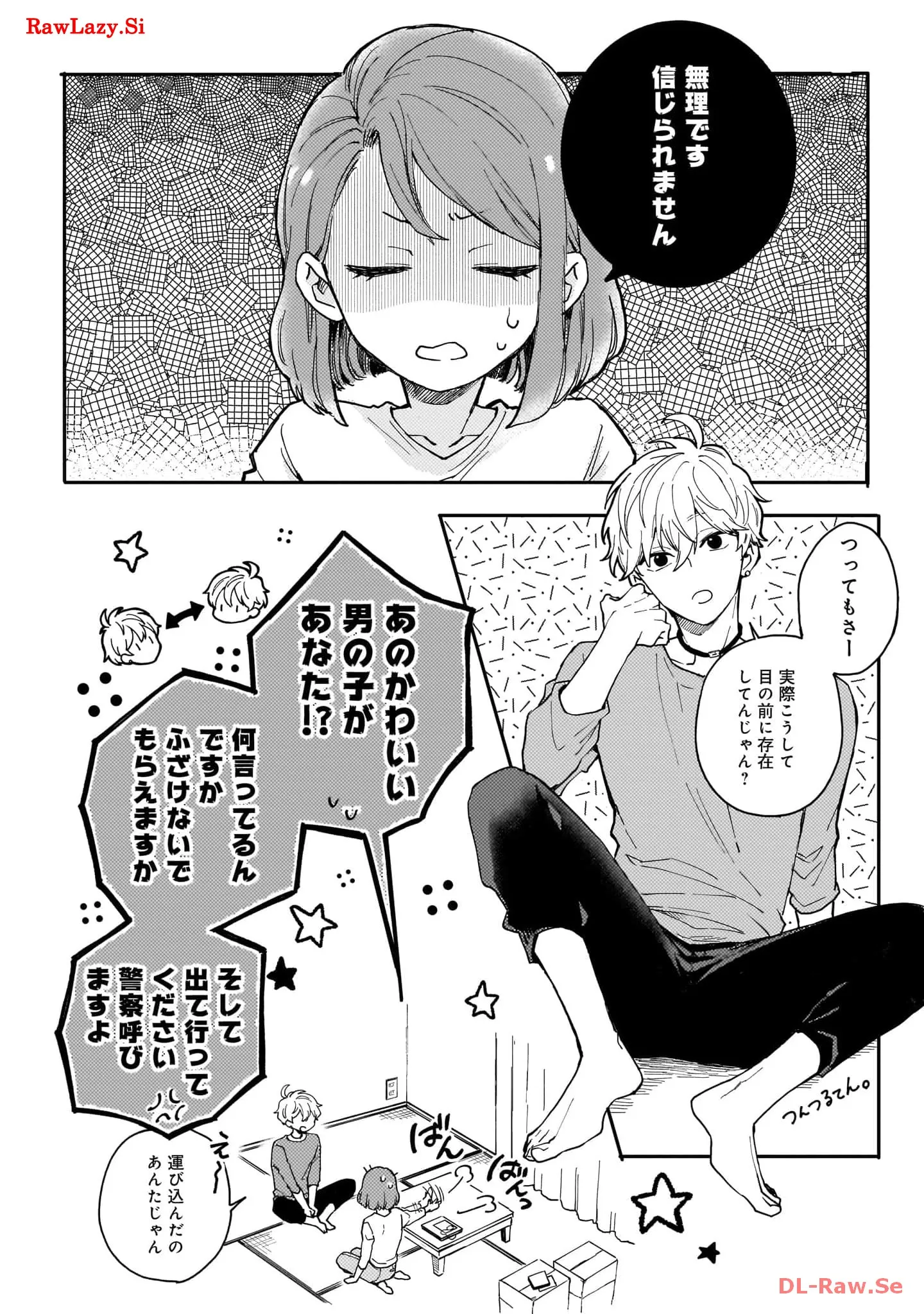 P28