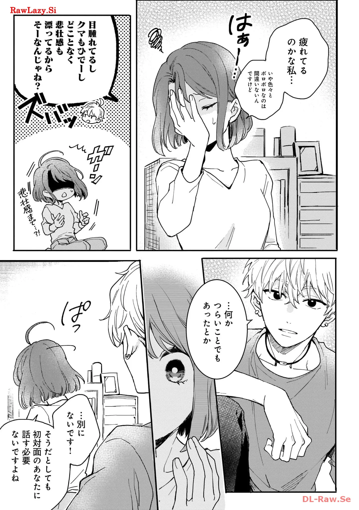 P33