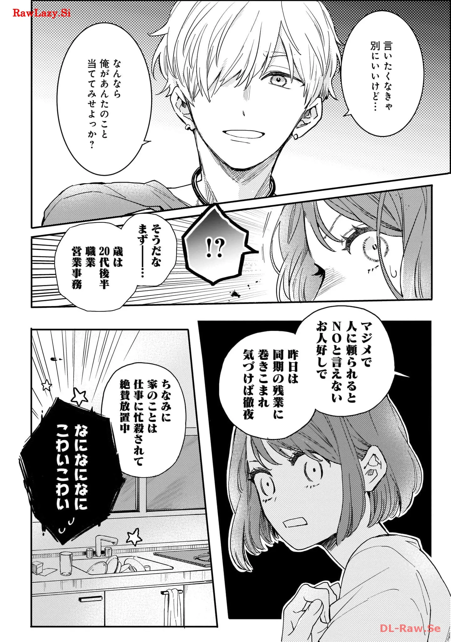 P34