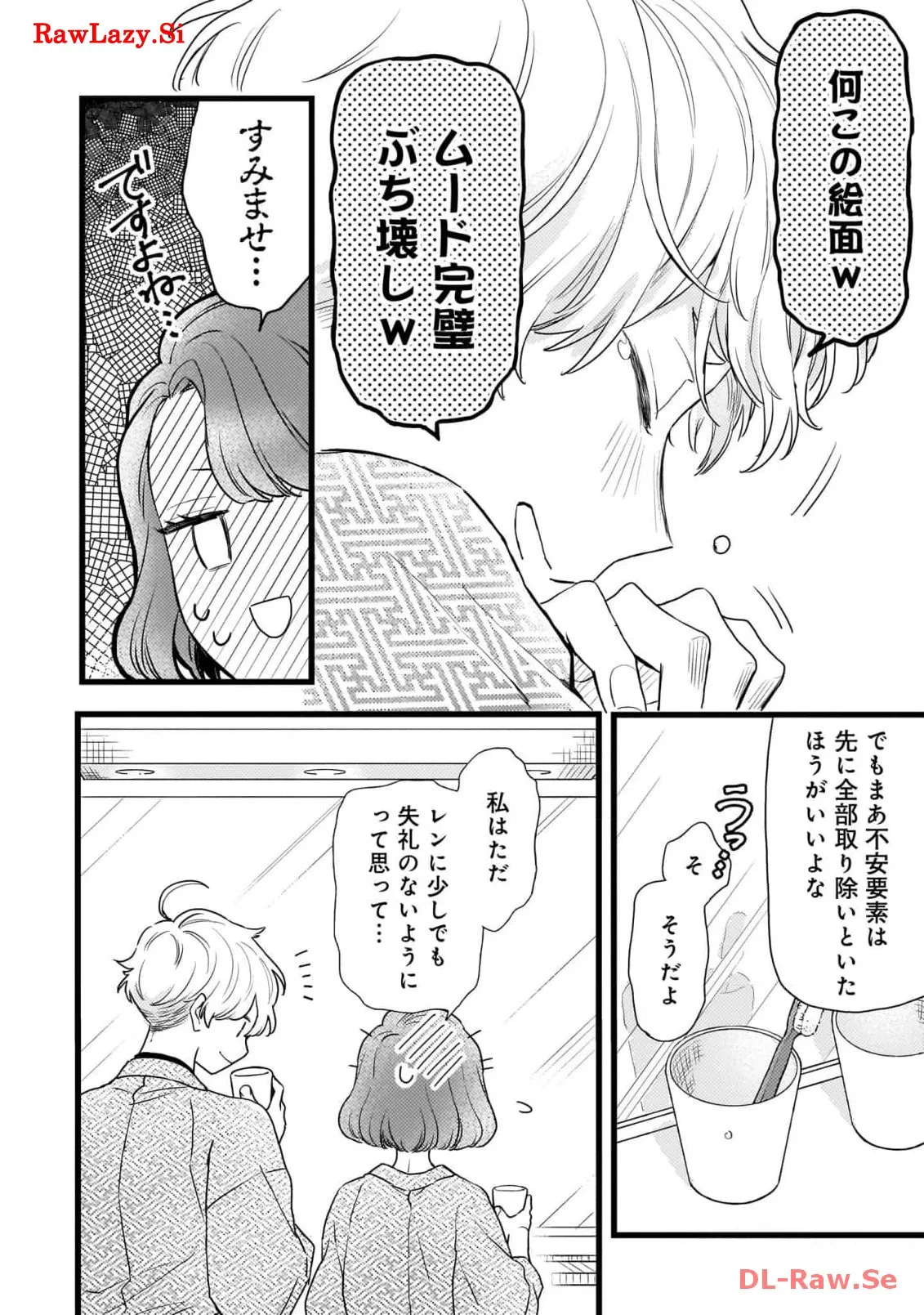 P30