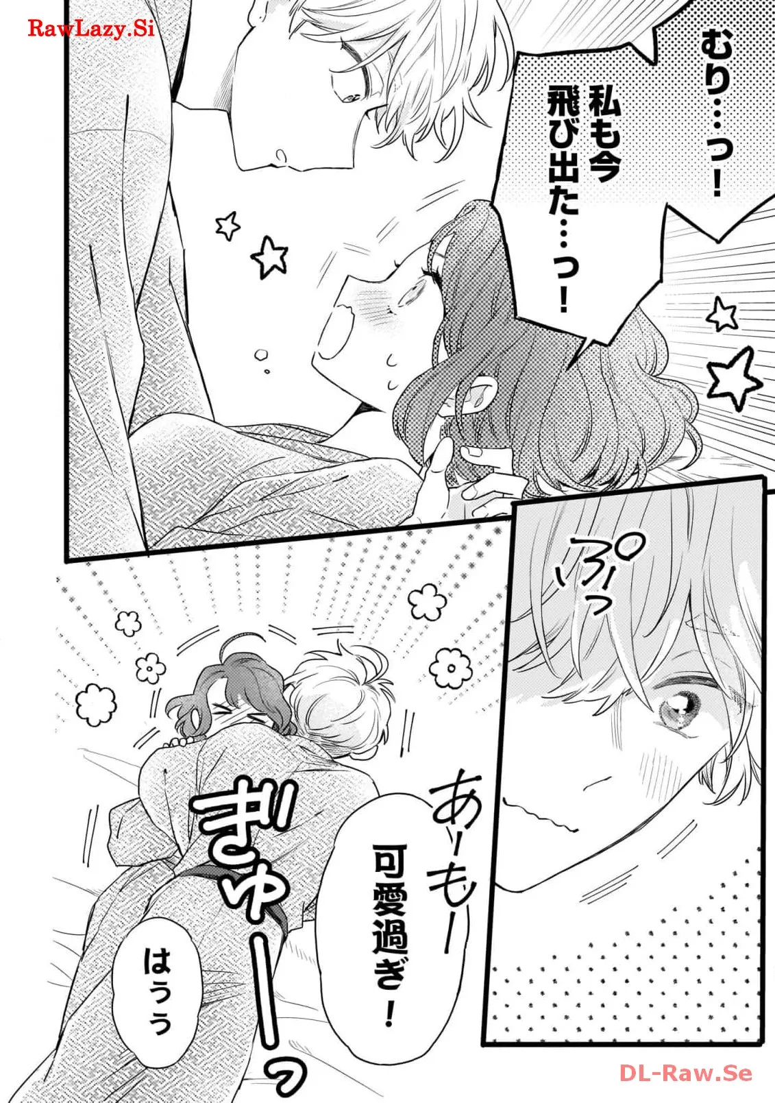 P38