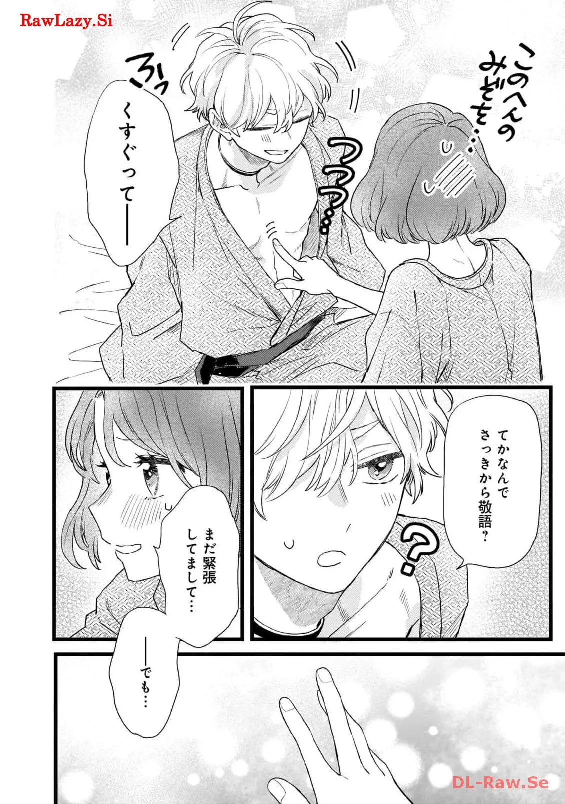 P42