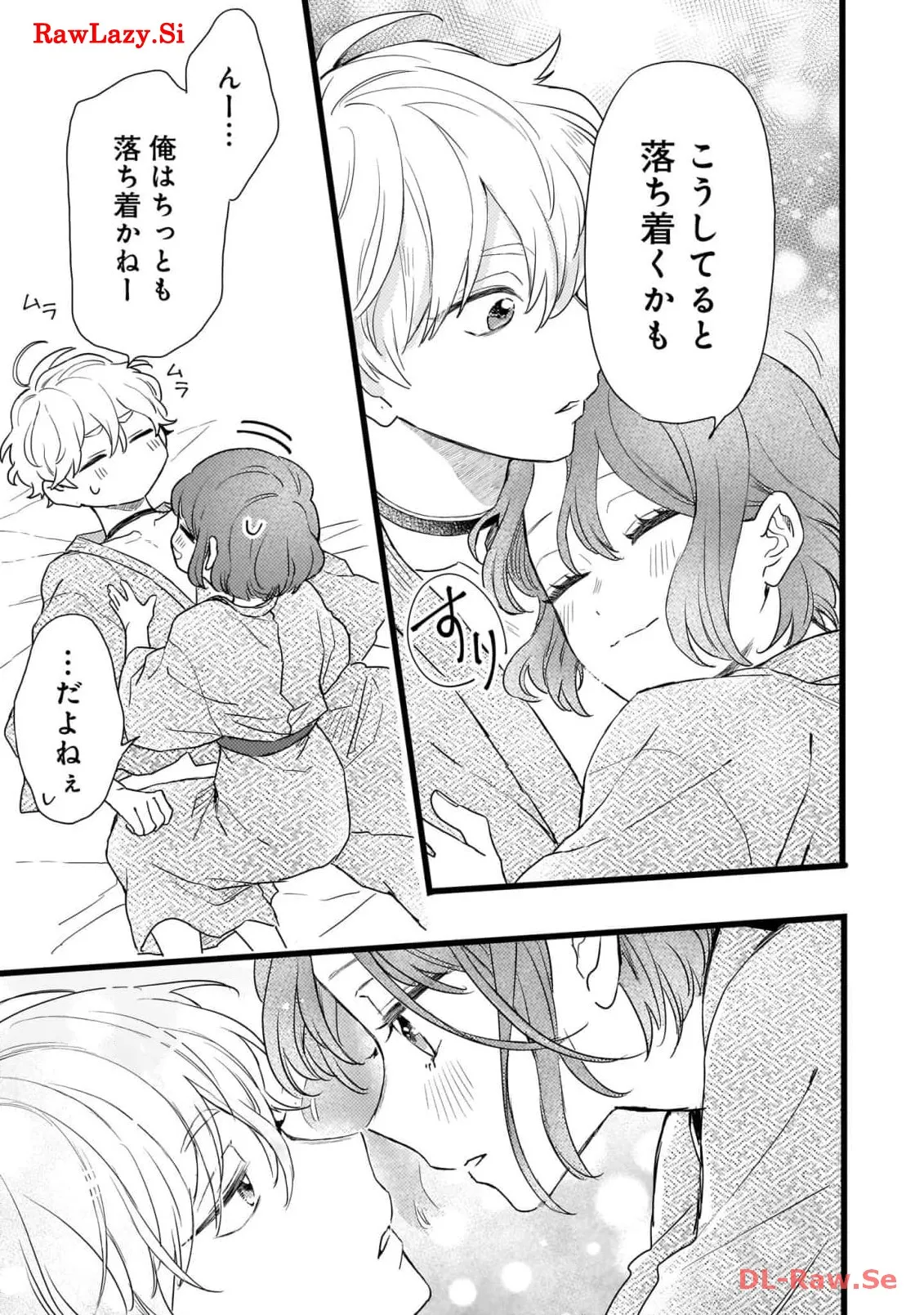 P43