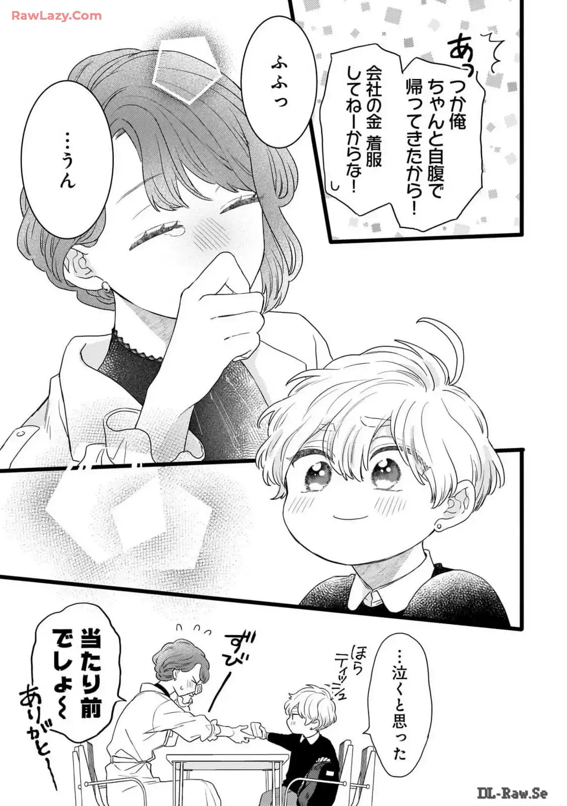 P31