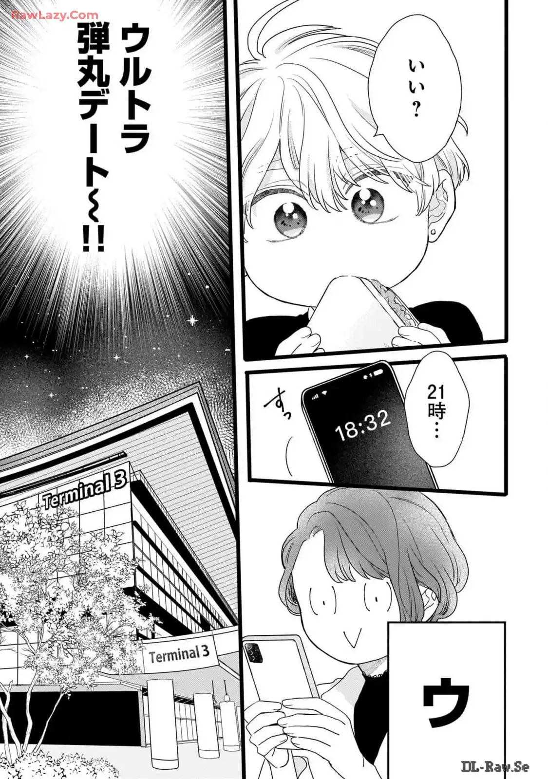 P33