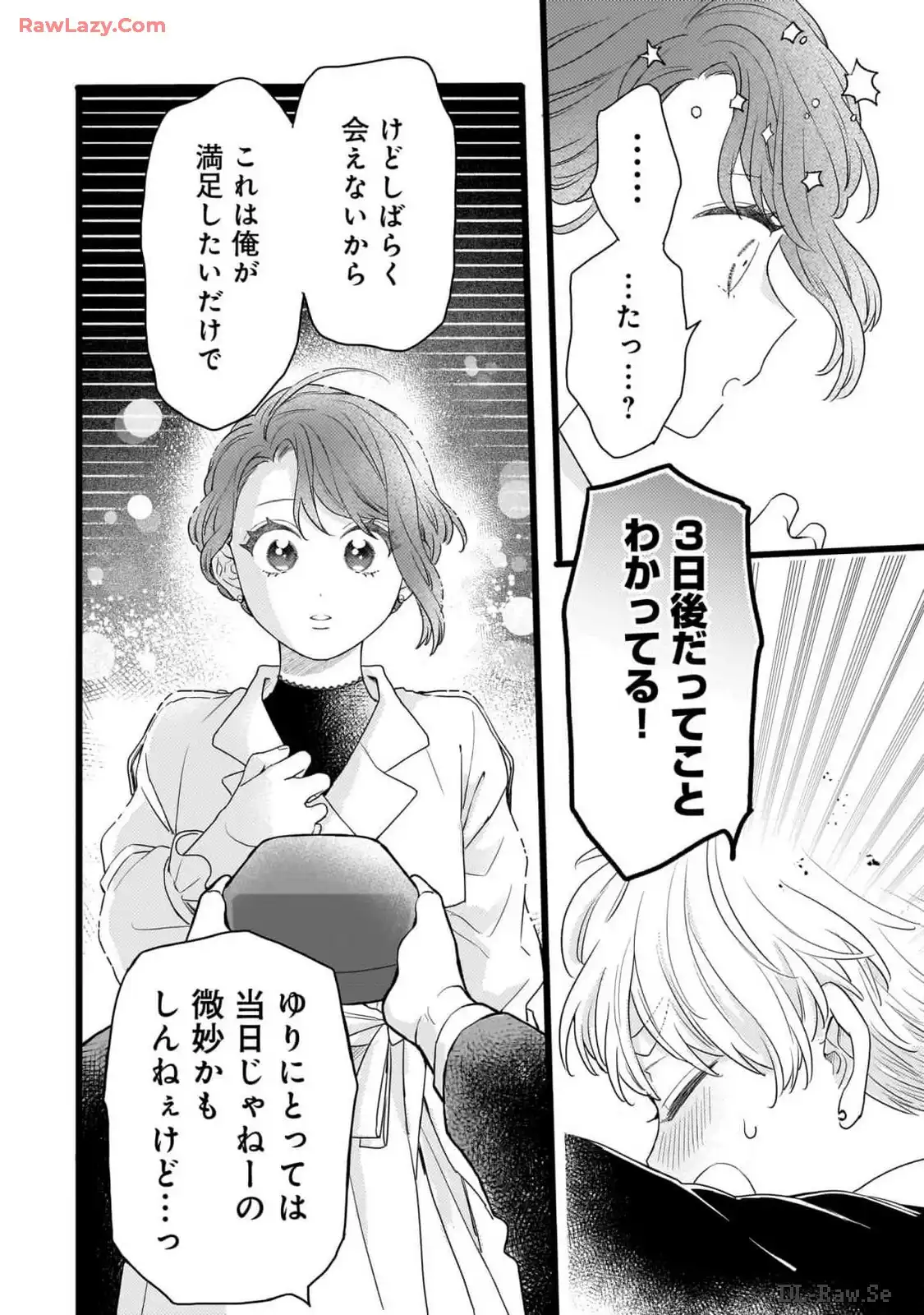 P38