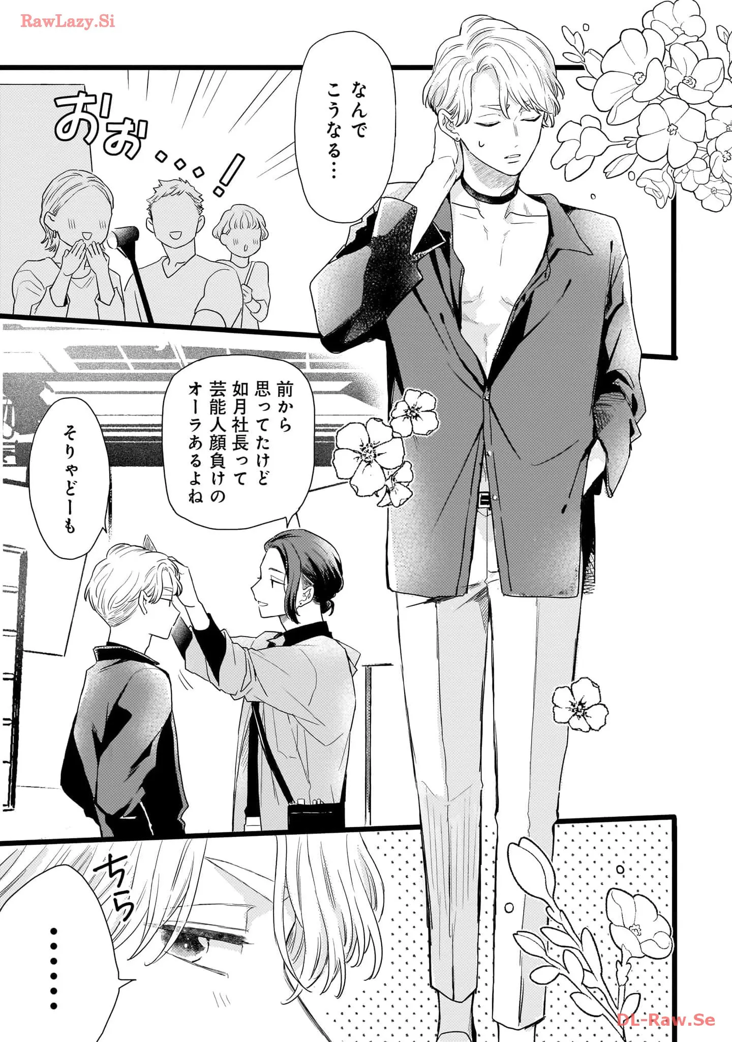 P29