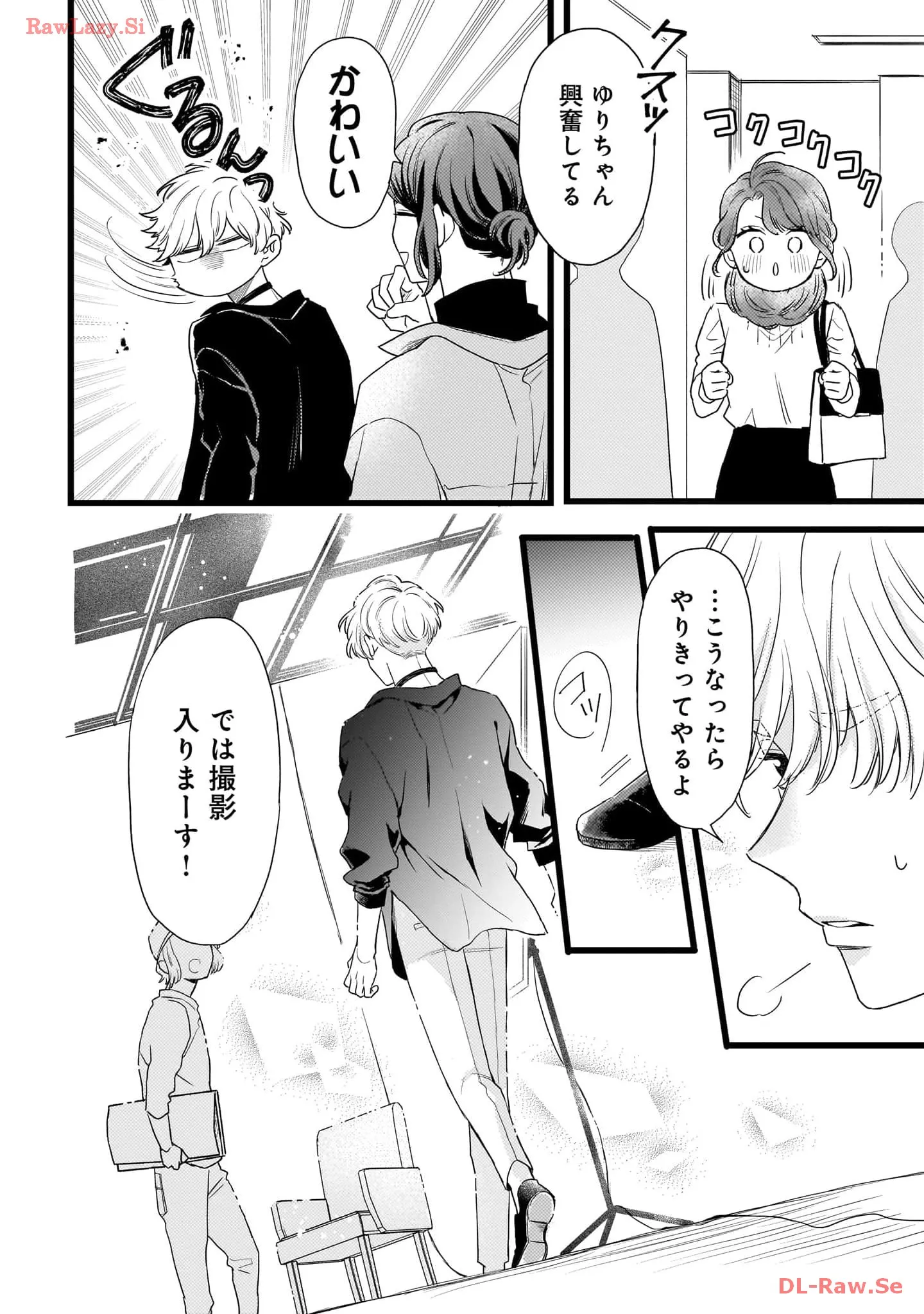 P30