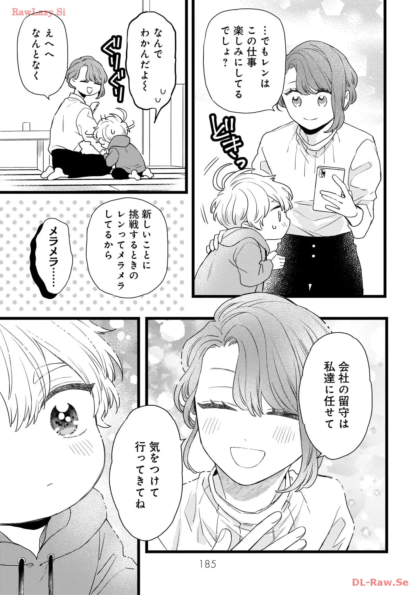 P35