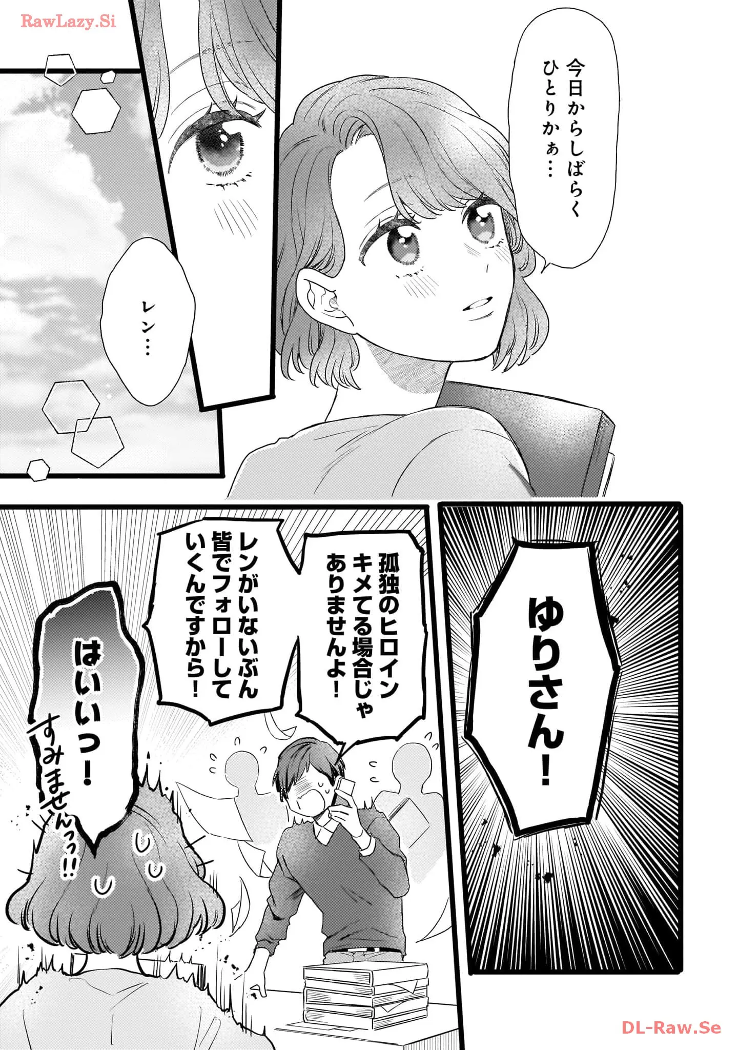 P37