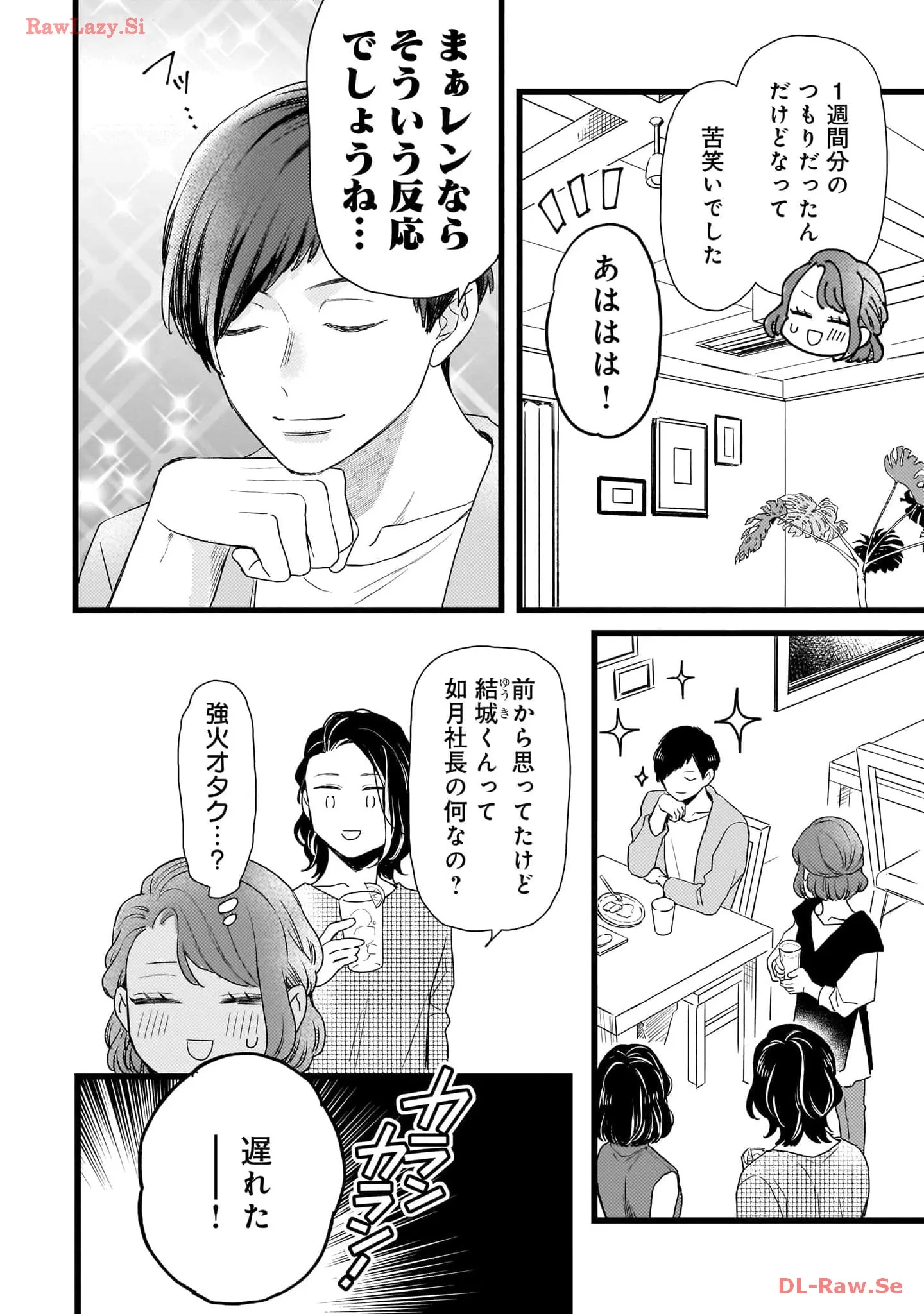 P42