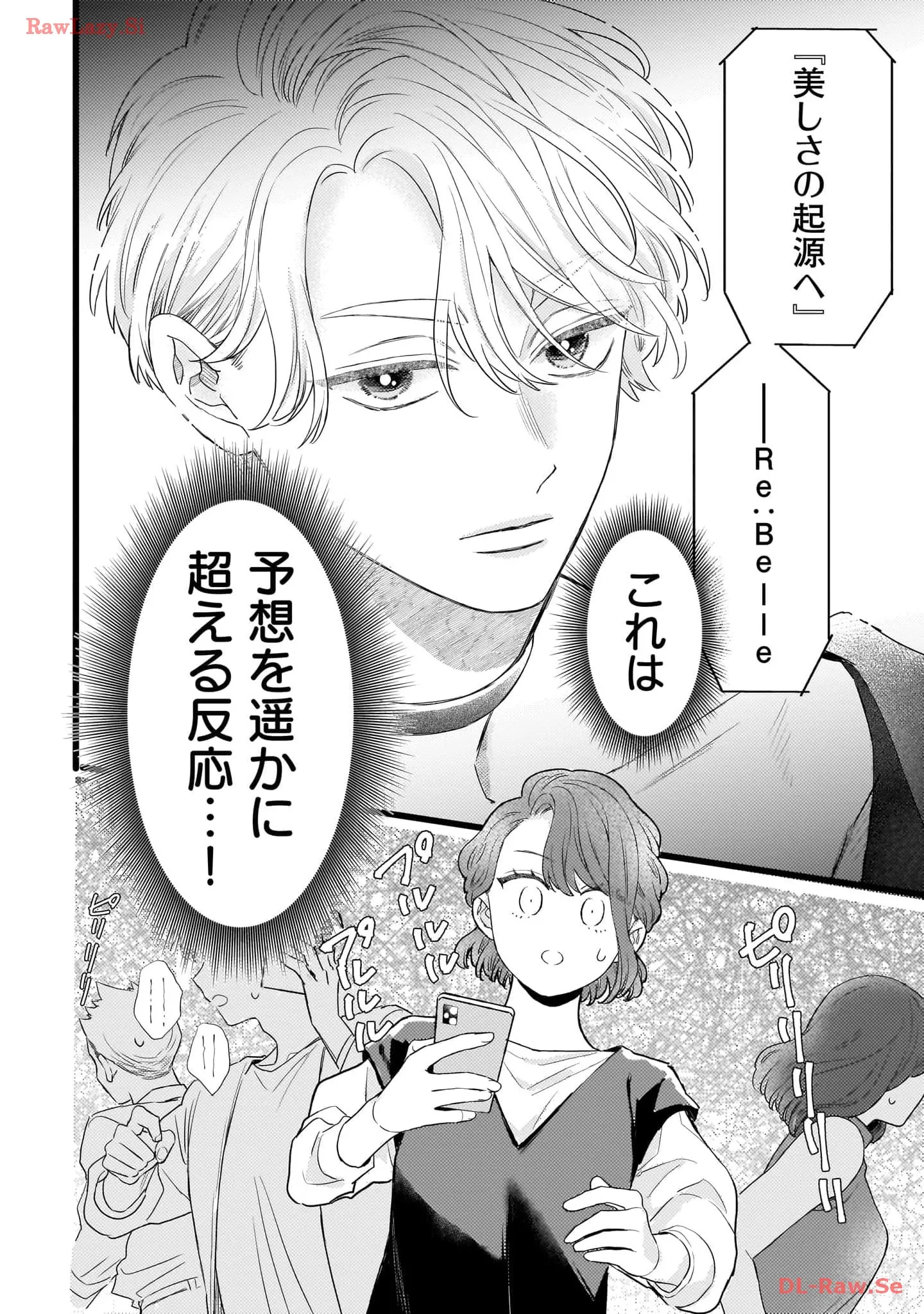 P48