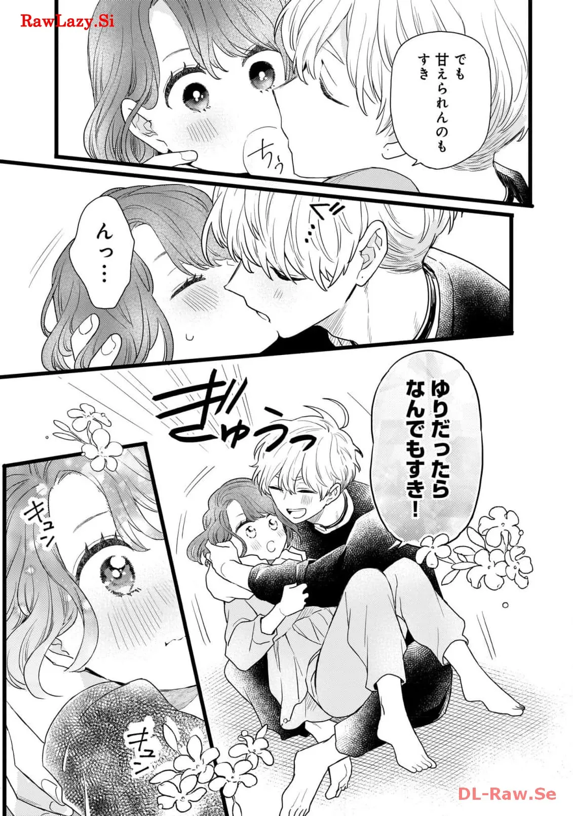 P25