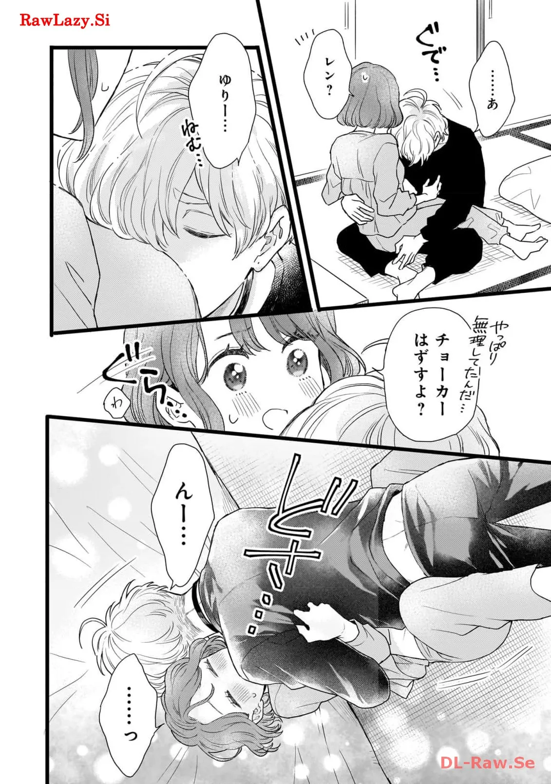 P26