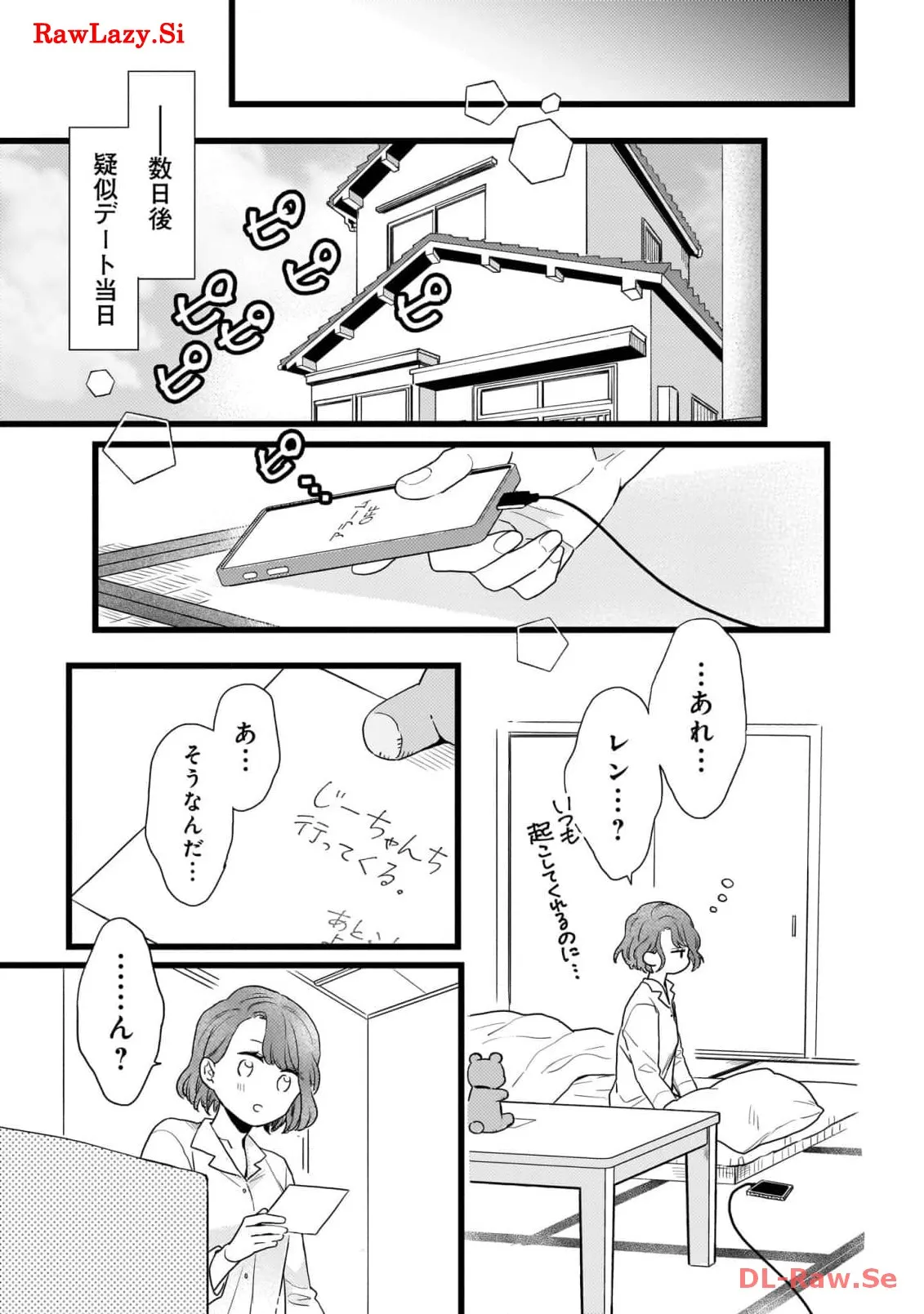 P29