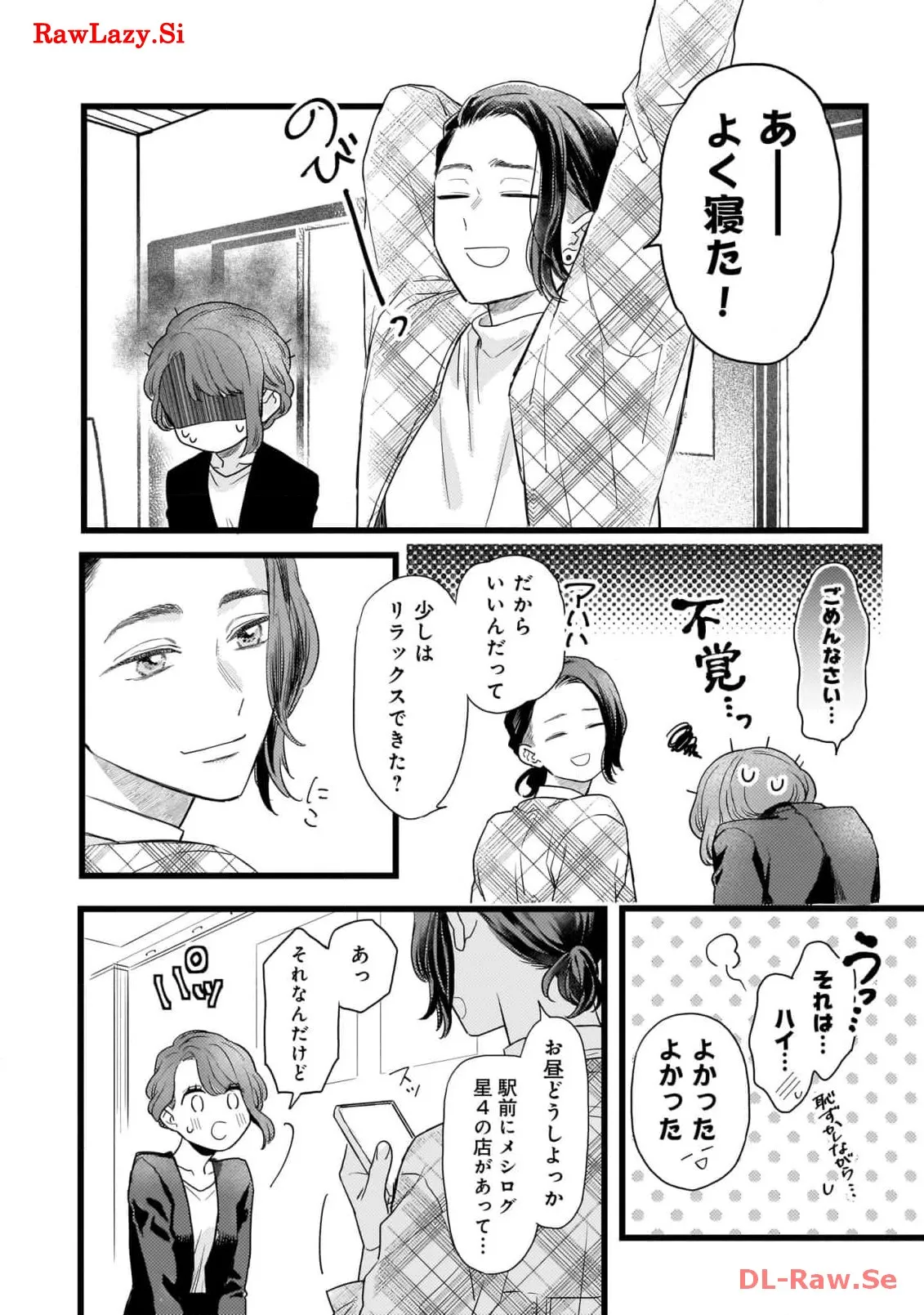 P38