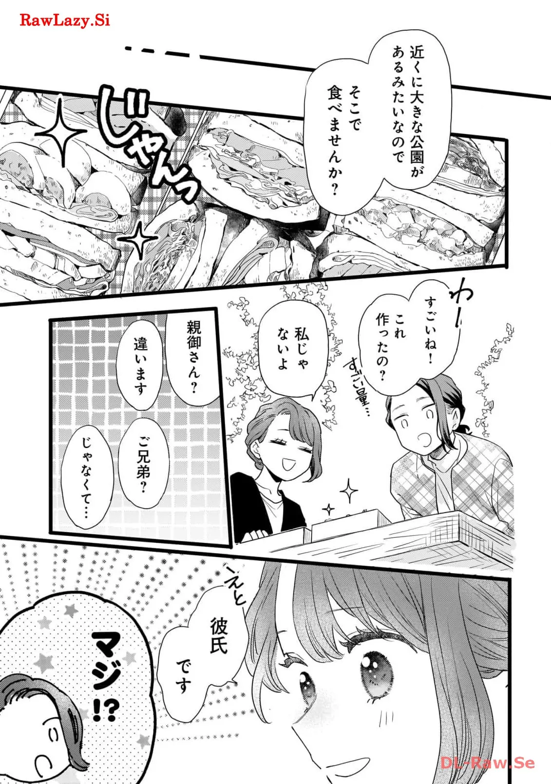 P39