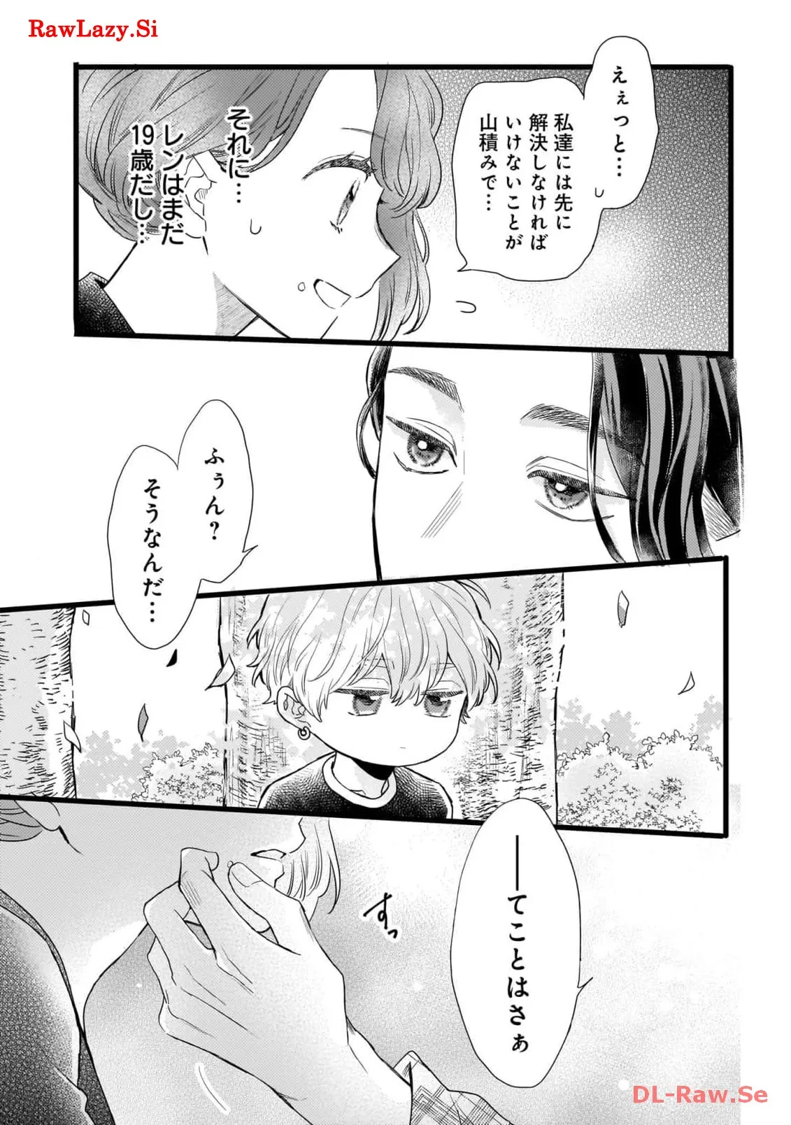 P43