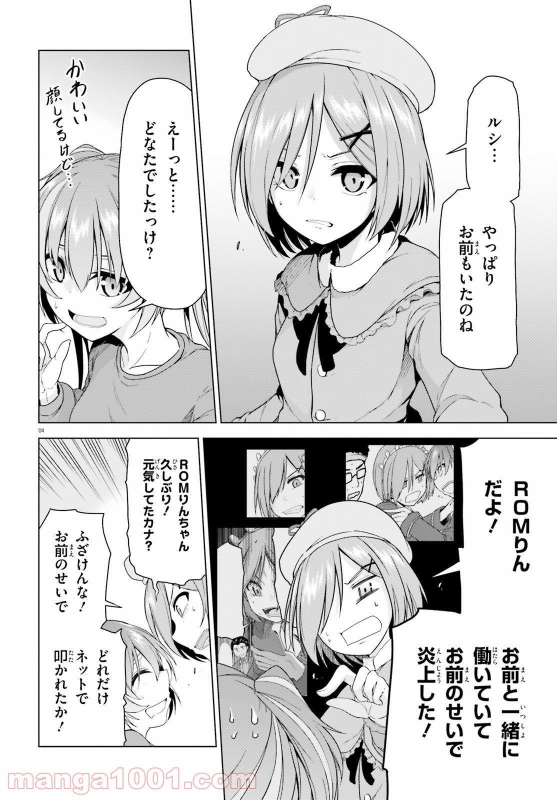P4