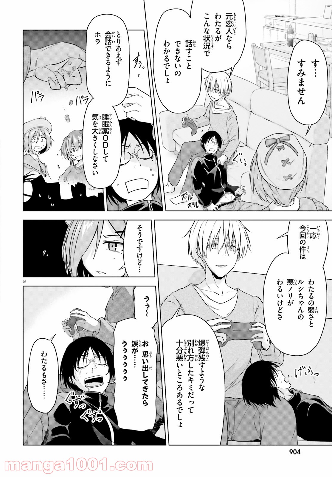 P6