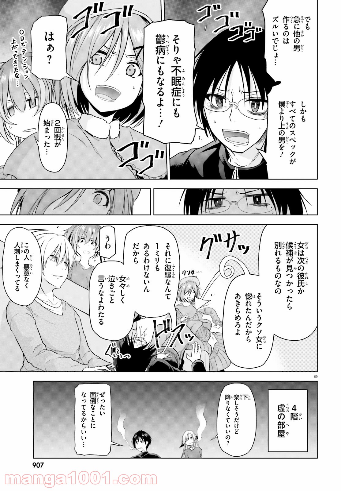 P9