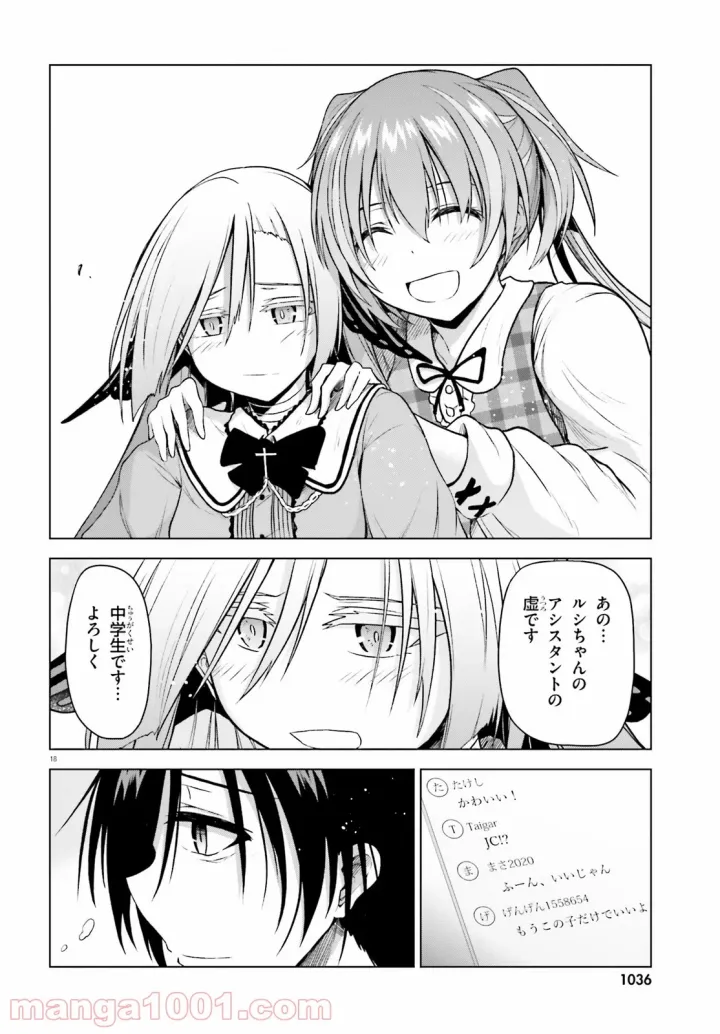 P15