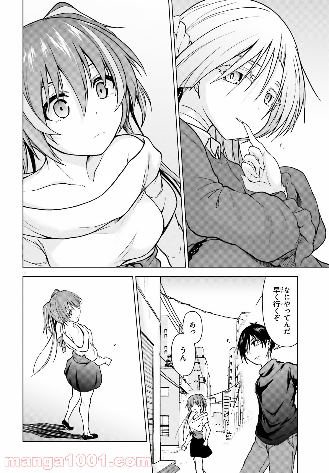 P10