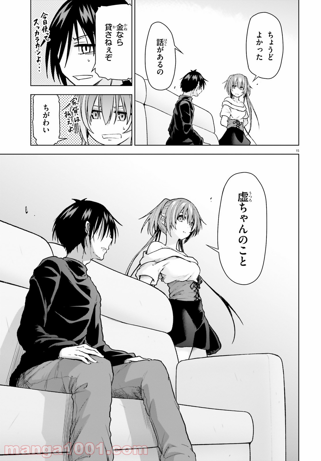 P15