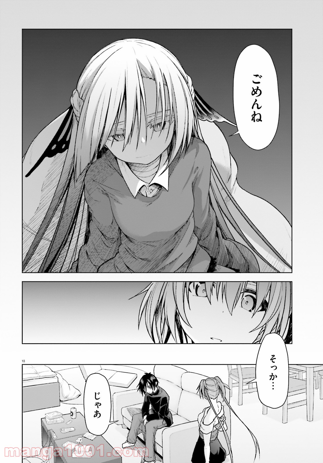 P18