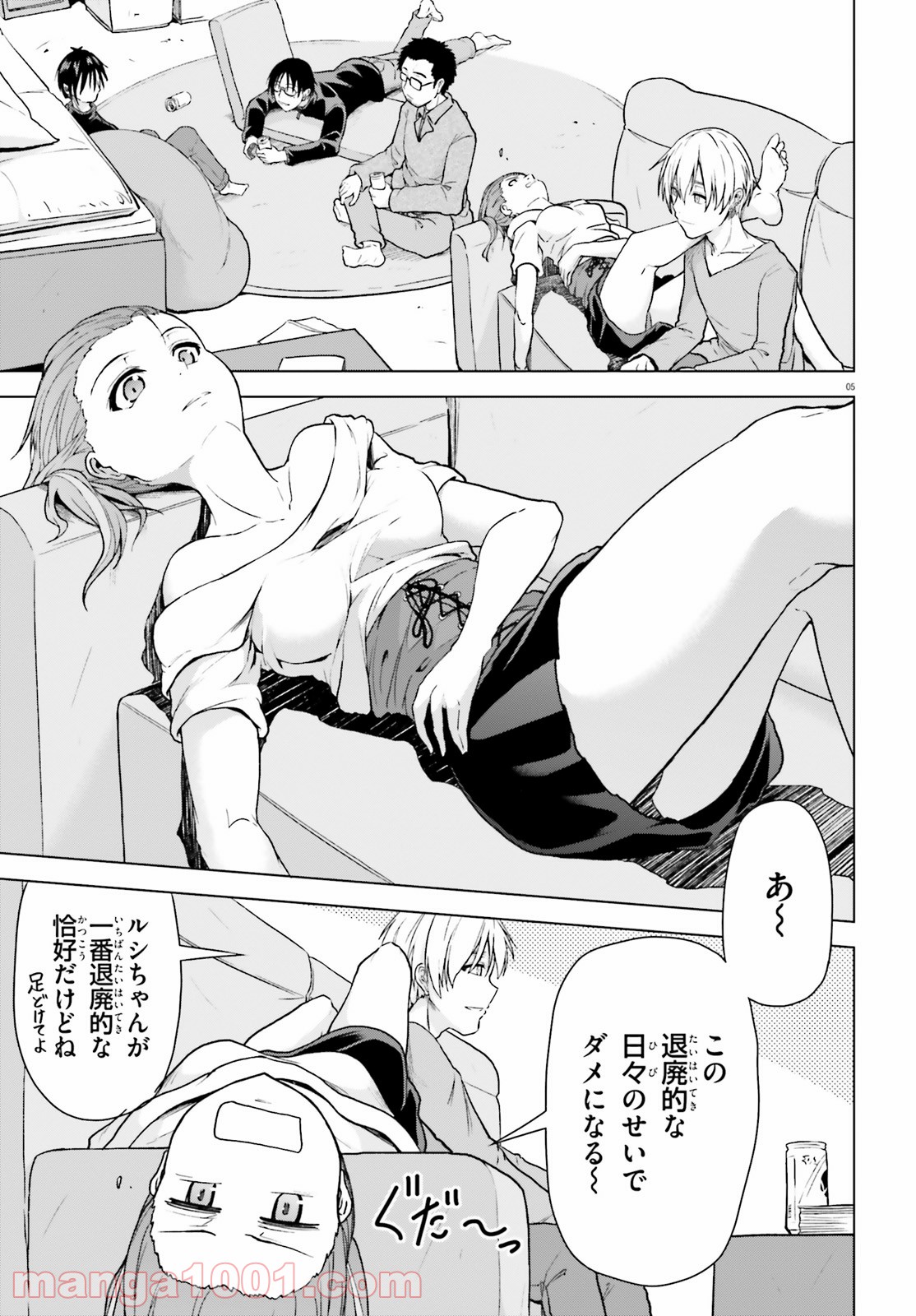 P5