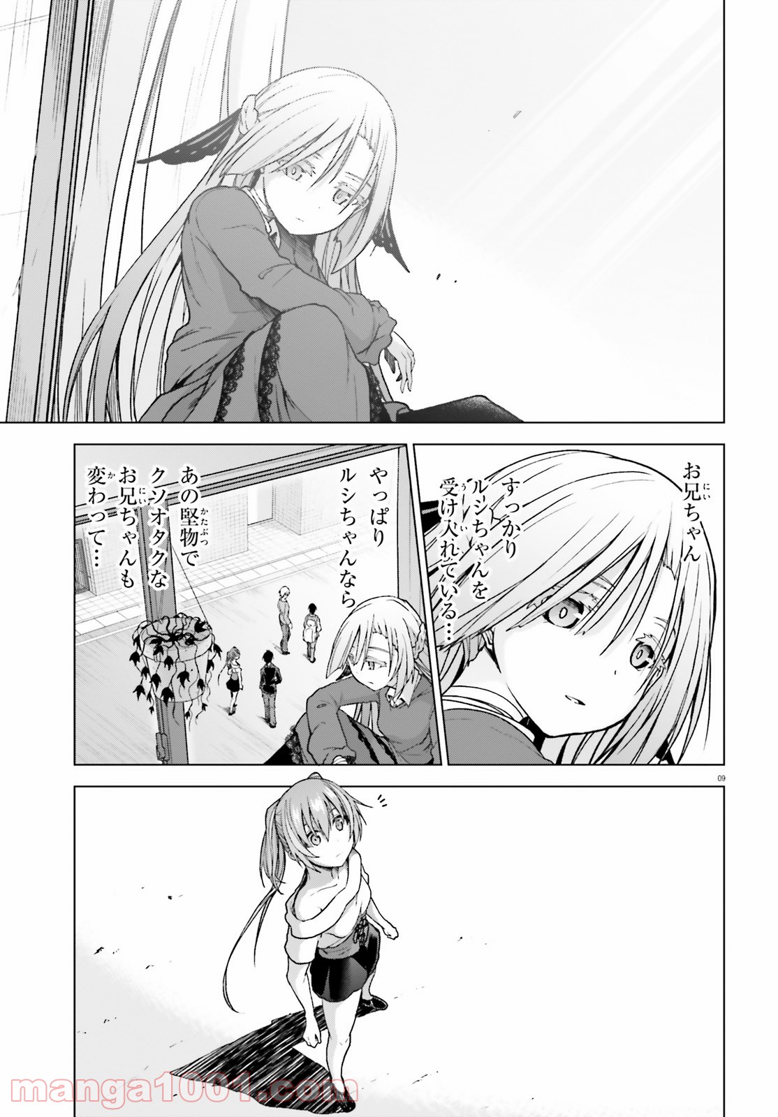 P9